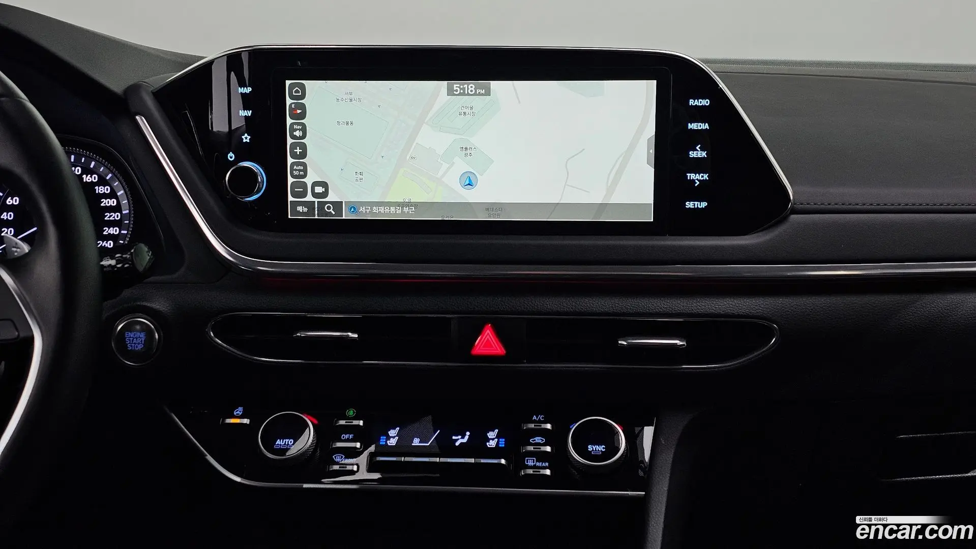 Hyundai Sonata 2.0 2021