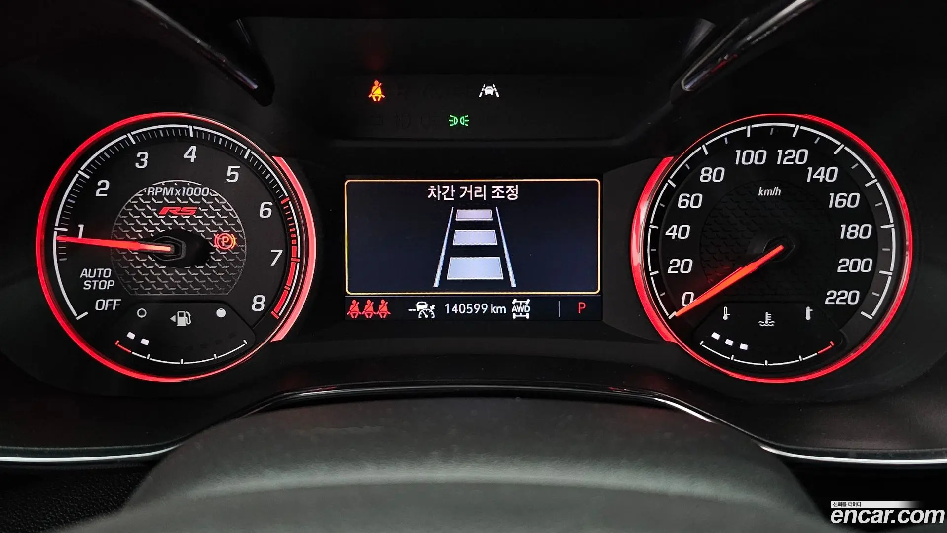 Chevrolet Trailblazer 1.3 Turbo 4WD