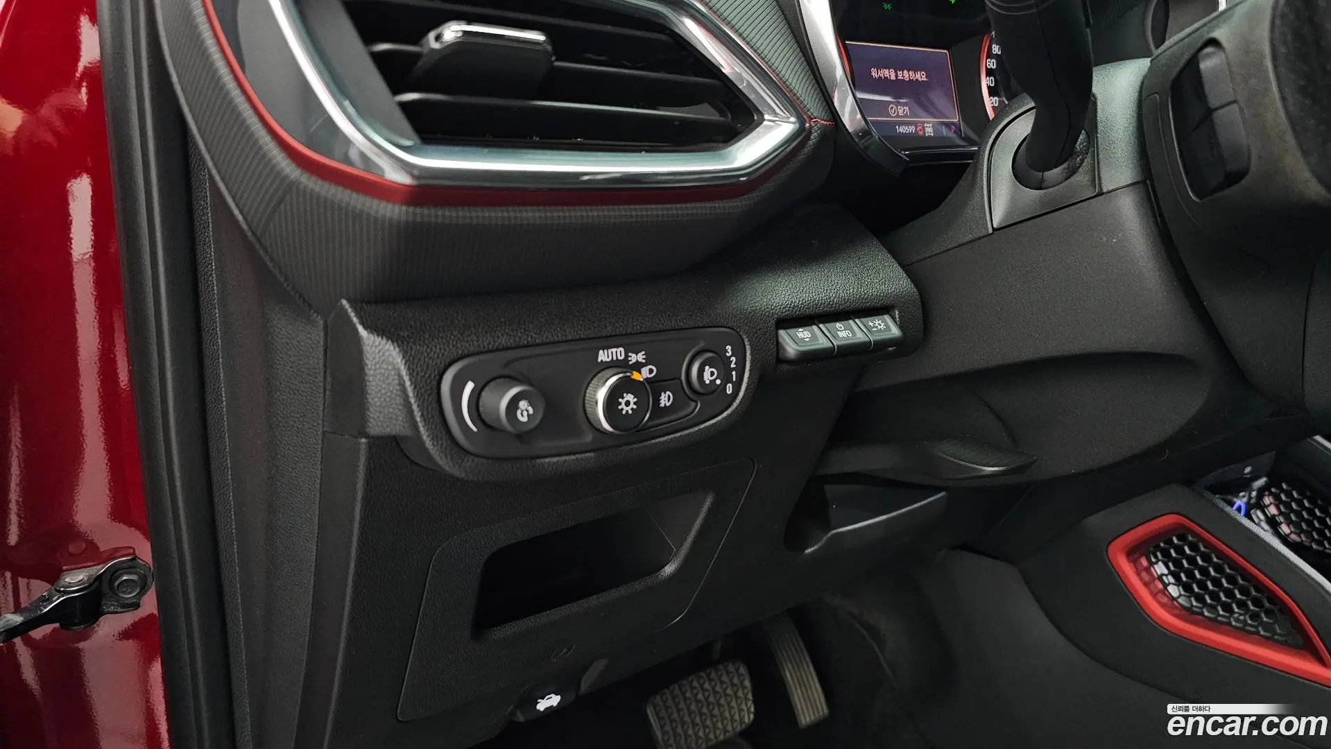 Chevrolet Trailblazer 1.3 Turbo 4WD