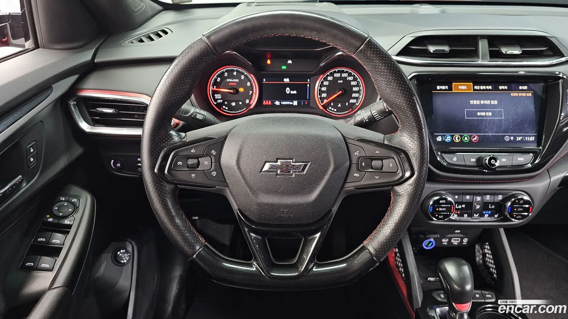 Chevrolet Trailblazer 1.3 Turbo 4WD