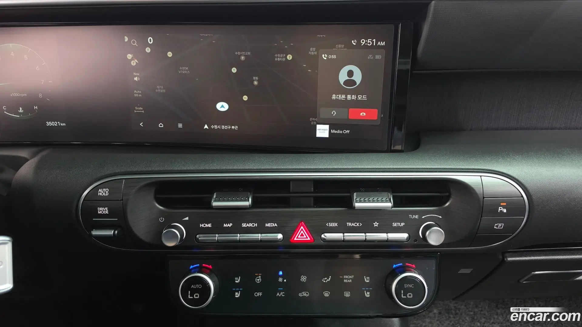 Hyundai Palisade Gasoline 2.5T 2WD 9-Seater