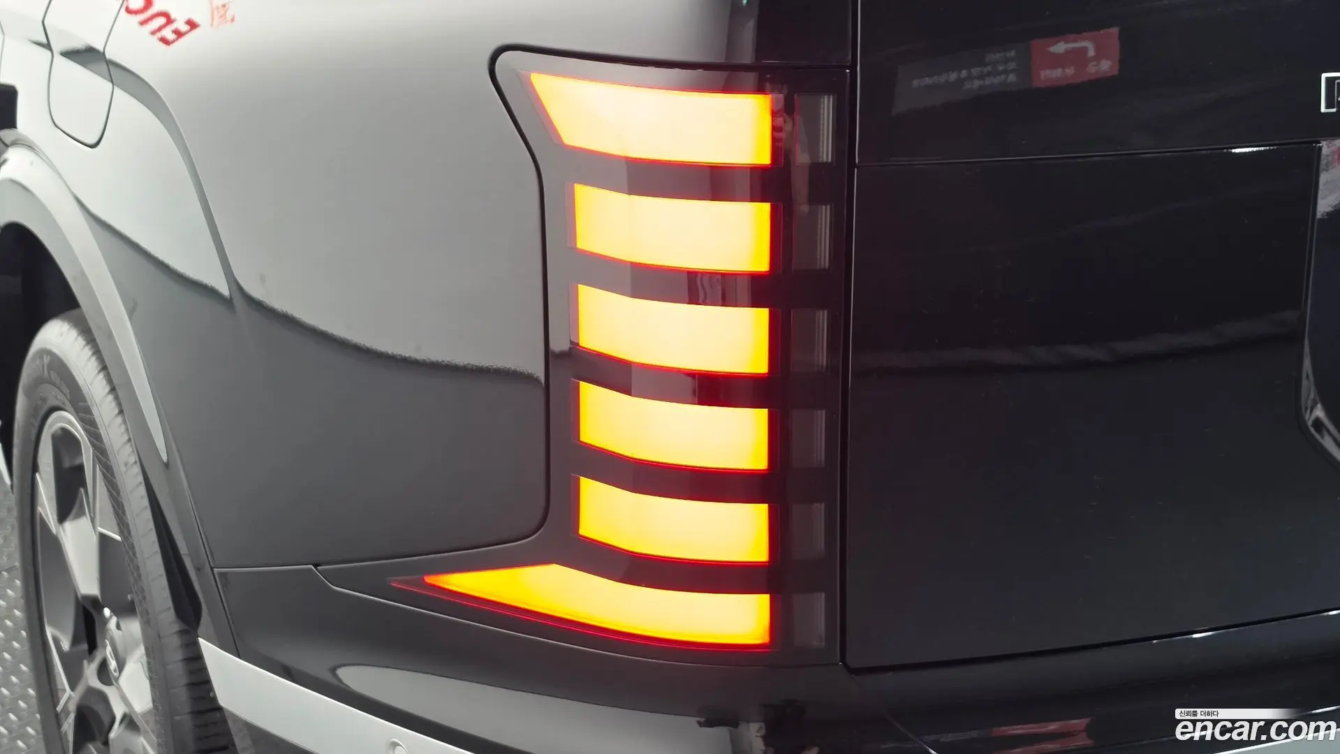 Hyundai Palisade Gasoline 2.5T 2WD 9-Seater