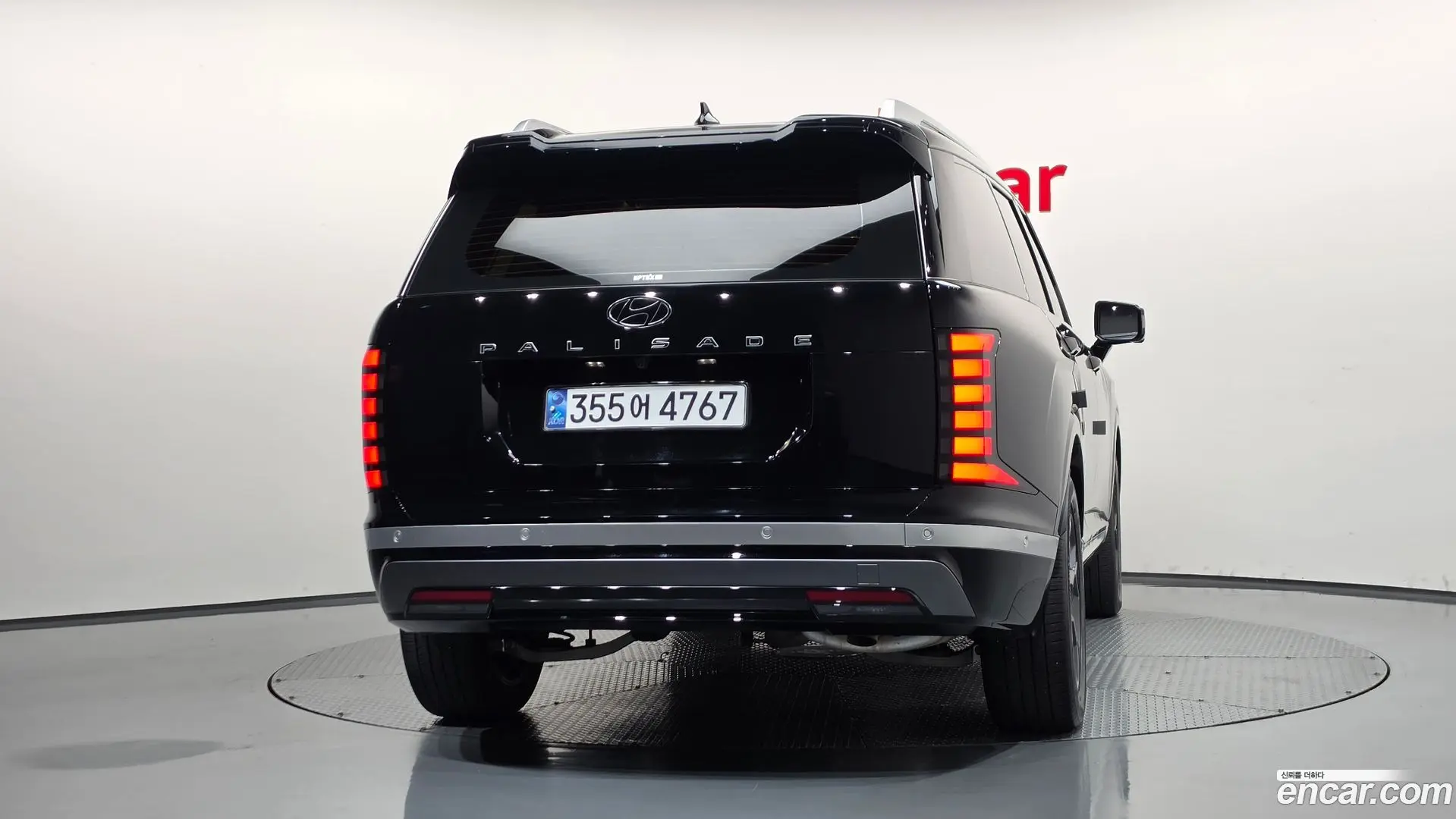 Hyundai Palisade Gasoline 2.5T 2WD 9-Seater