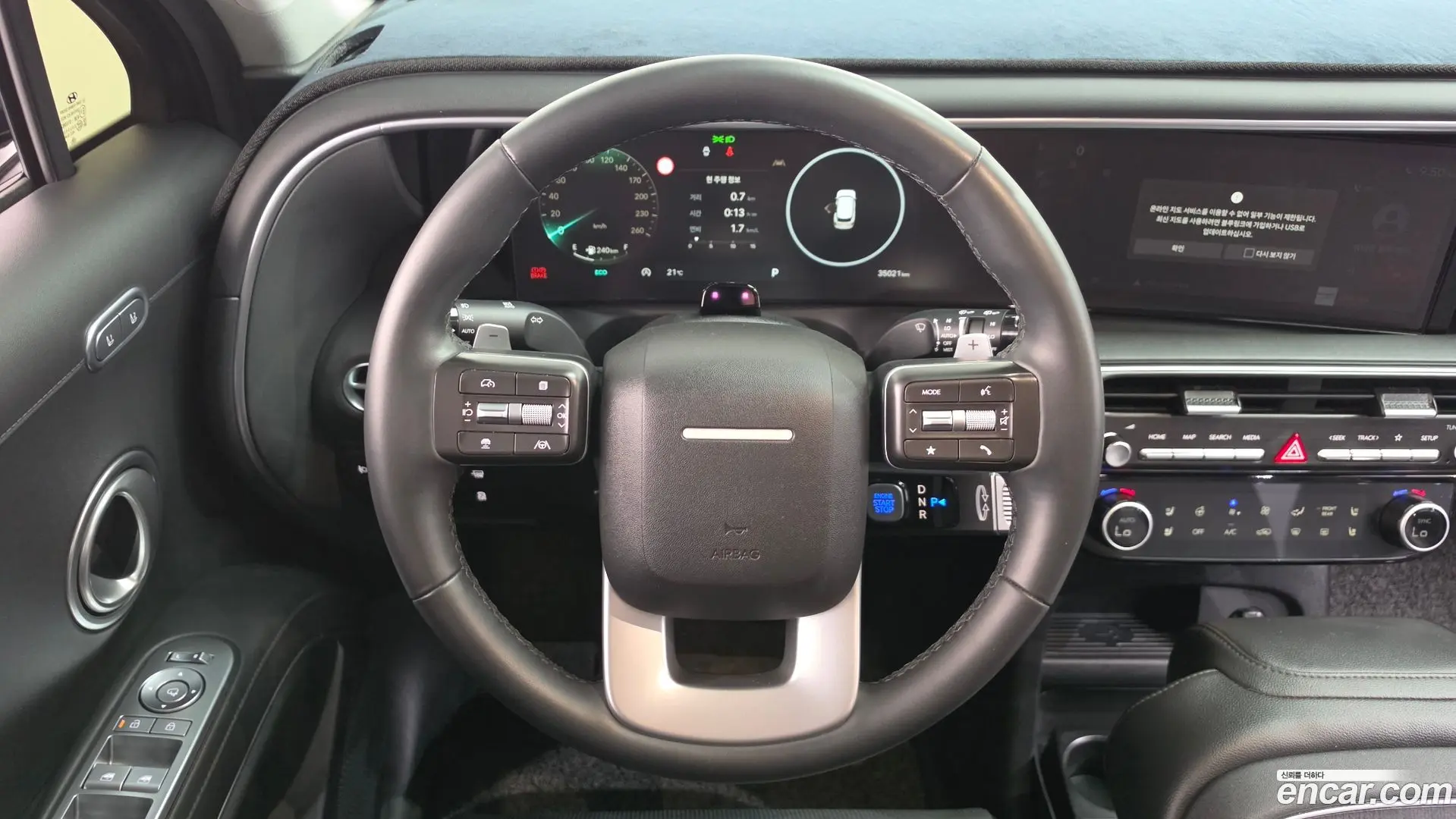 Hyundai Palisade Gasoline 2.5T 2WD 9-Seater