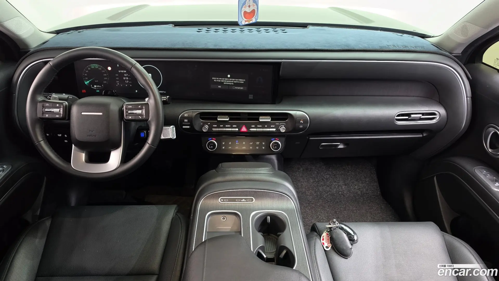 Hyundai Palisade Gasoline 2.5T 2WD 9-Seater