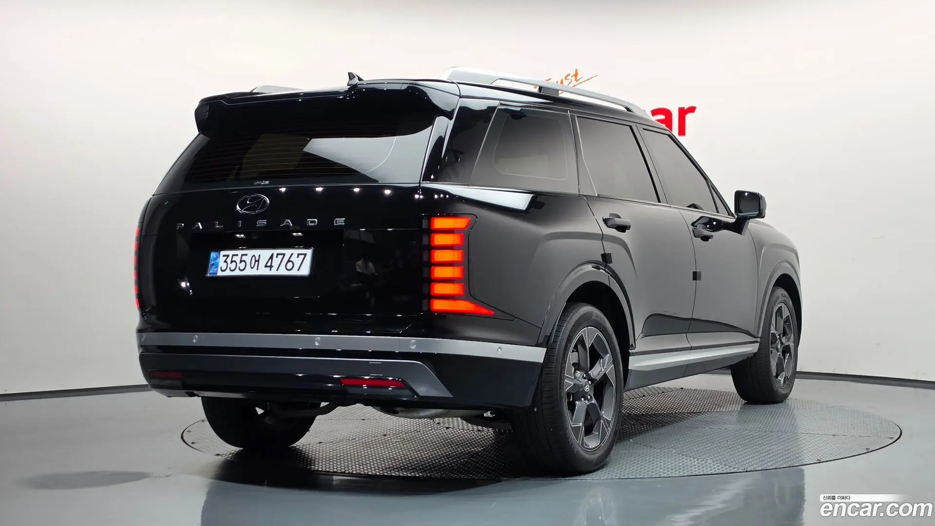 Hyundai Palisade Gasoline 2.5T 2WD 9-Seater