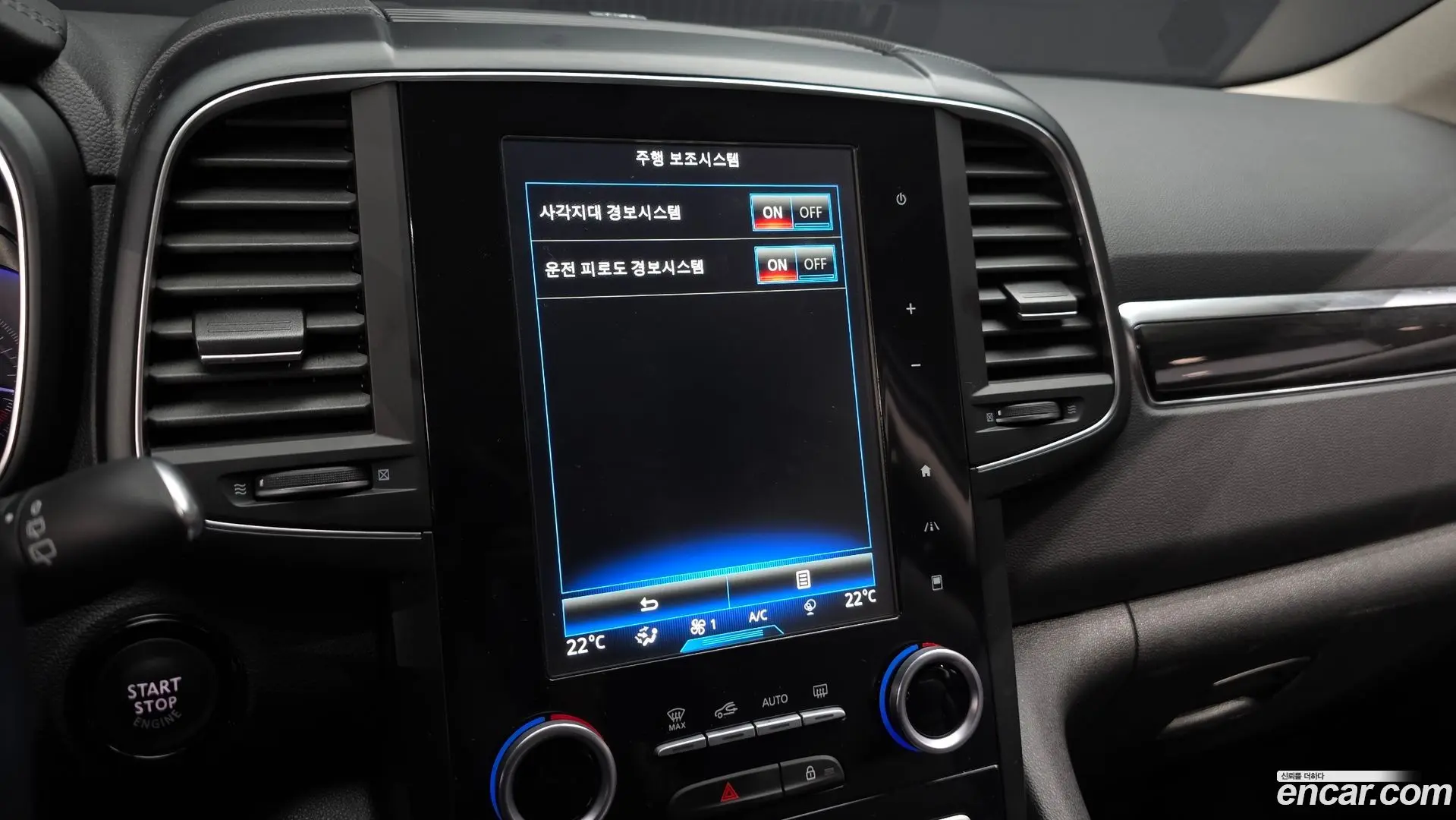 Renault Korea QM6 Gasoline 2WD RE Signature