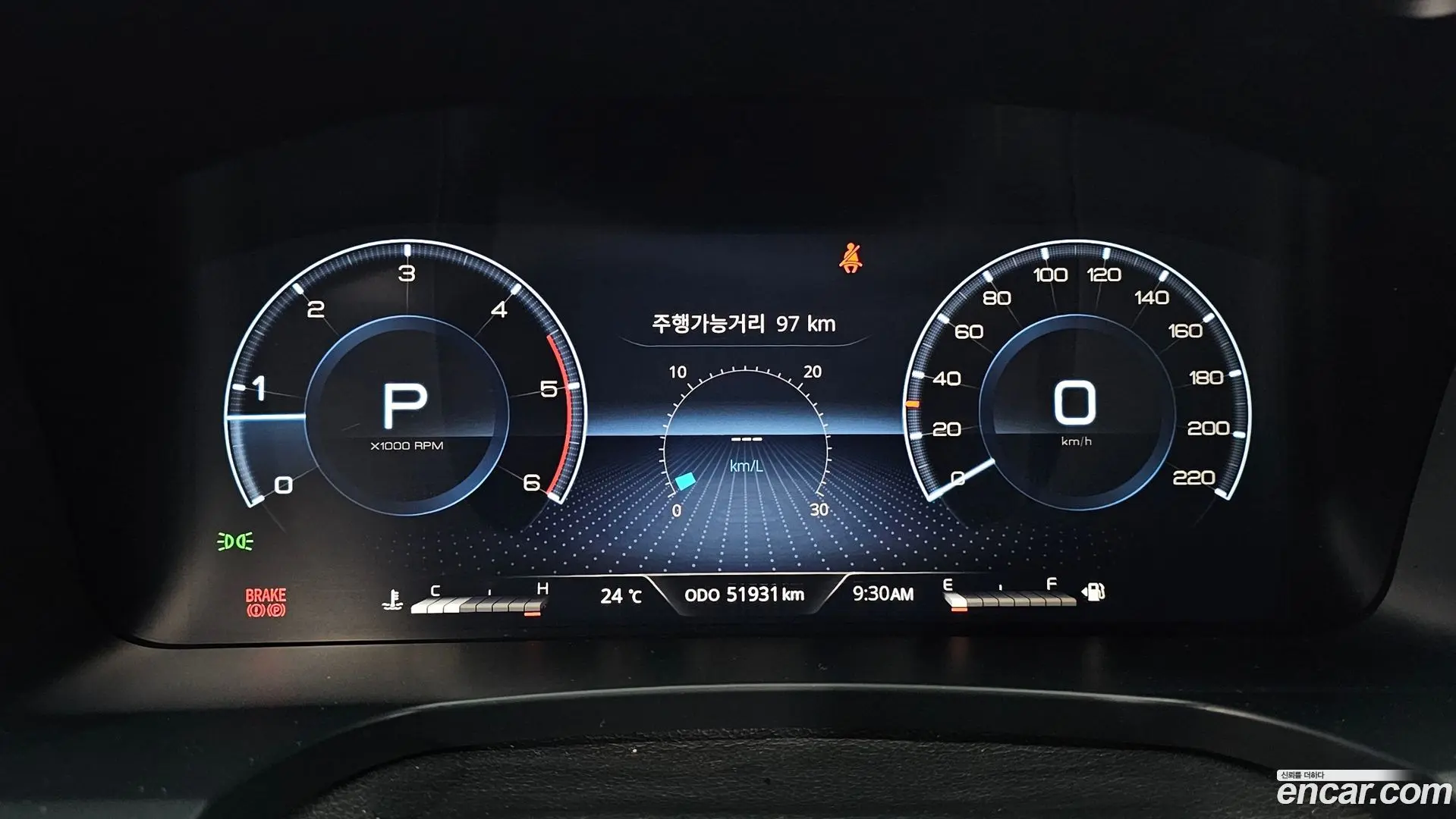 KG Mobility Rexton Diesel 2.2 4WD 2020