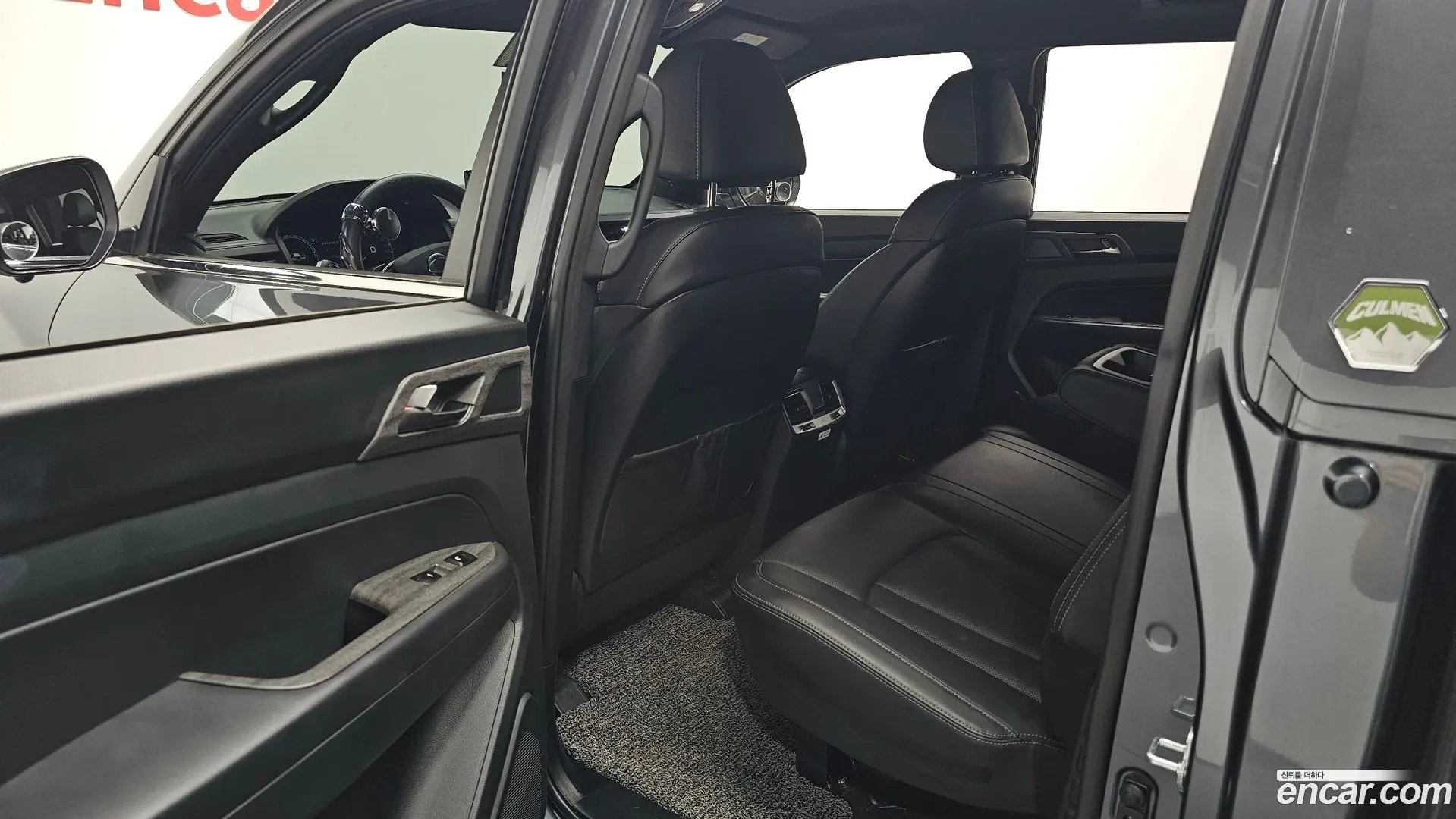 KG Mobility Rexton Diesel 2.2 4WD 2020