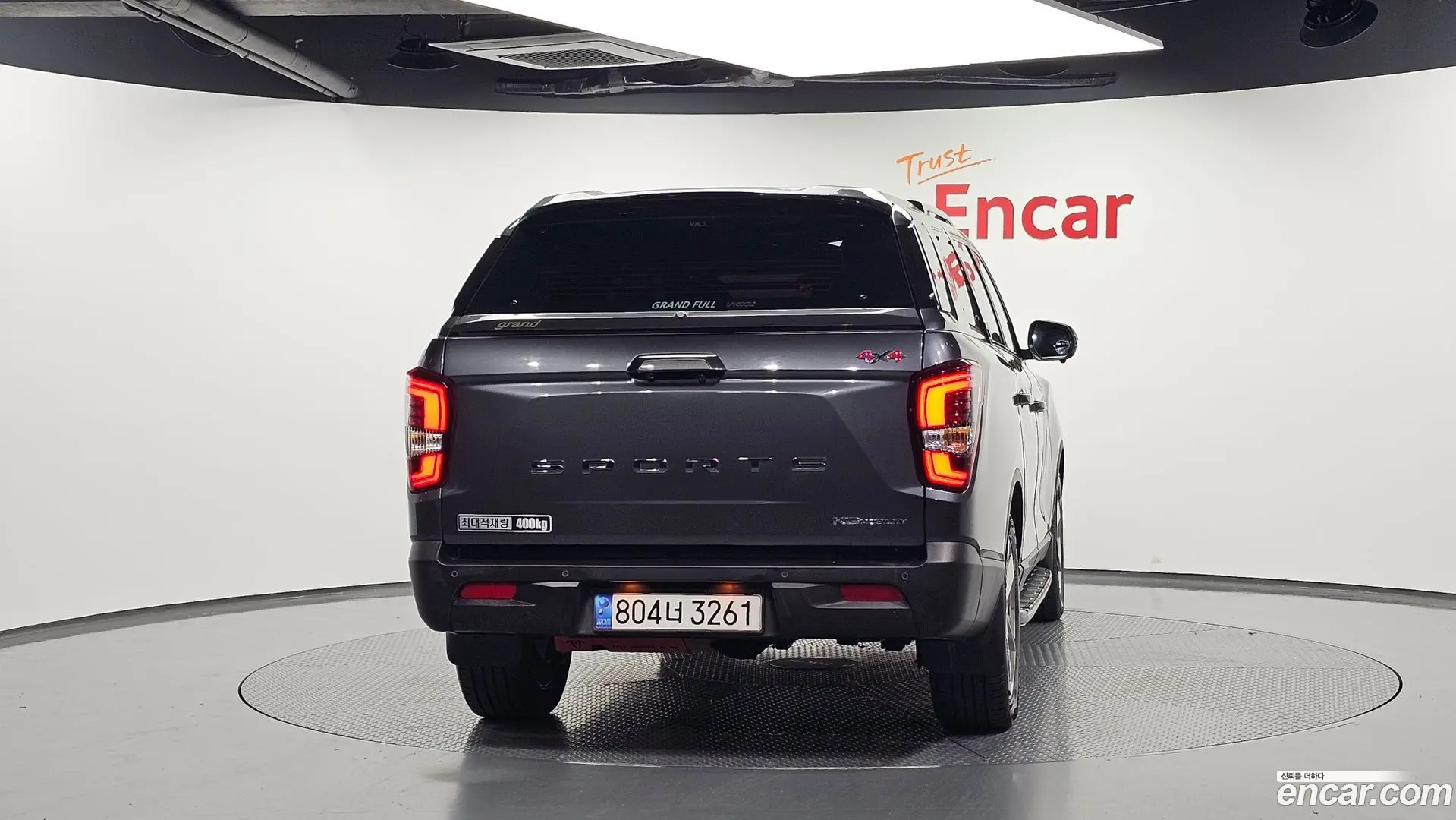 KG Mobility Rexton Diesel 2.2 4WD 2020