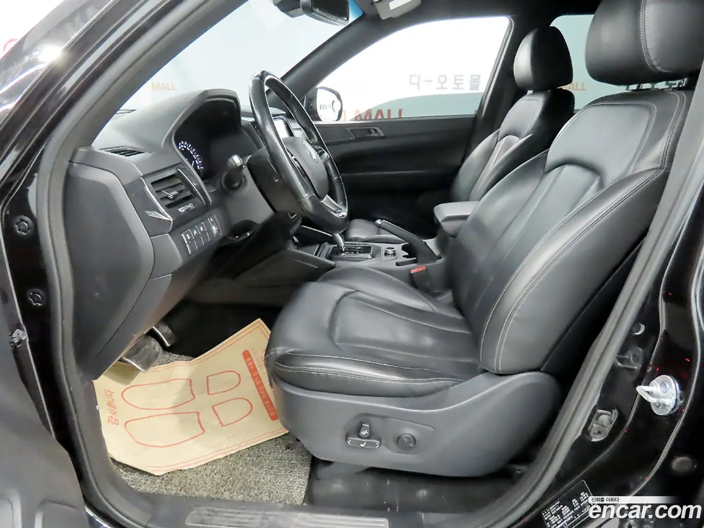 KG Mobility Rexton Diesel 2.2 4WD 2020