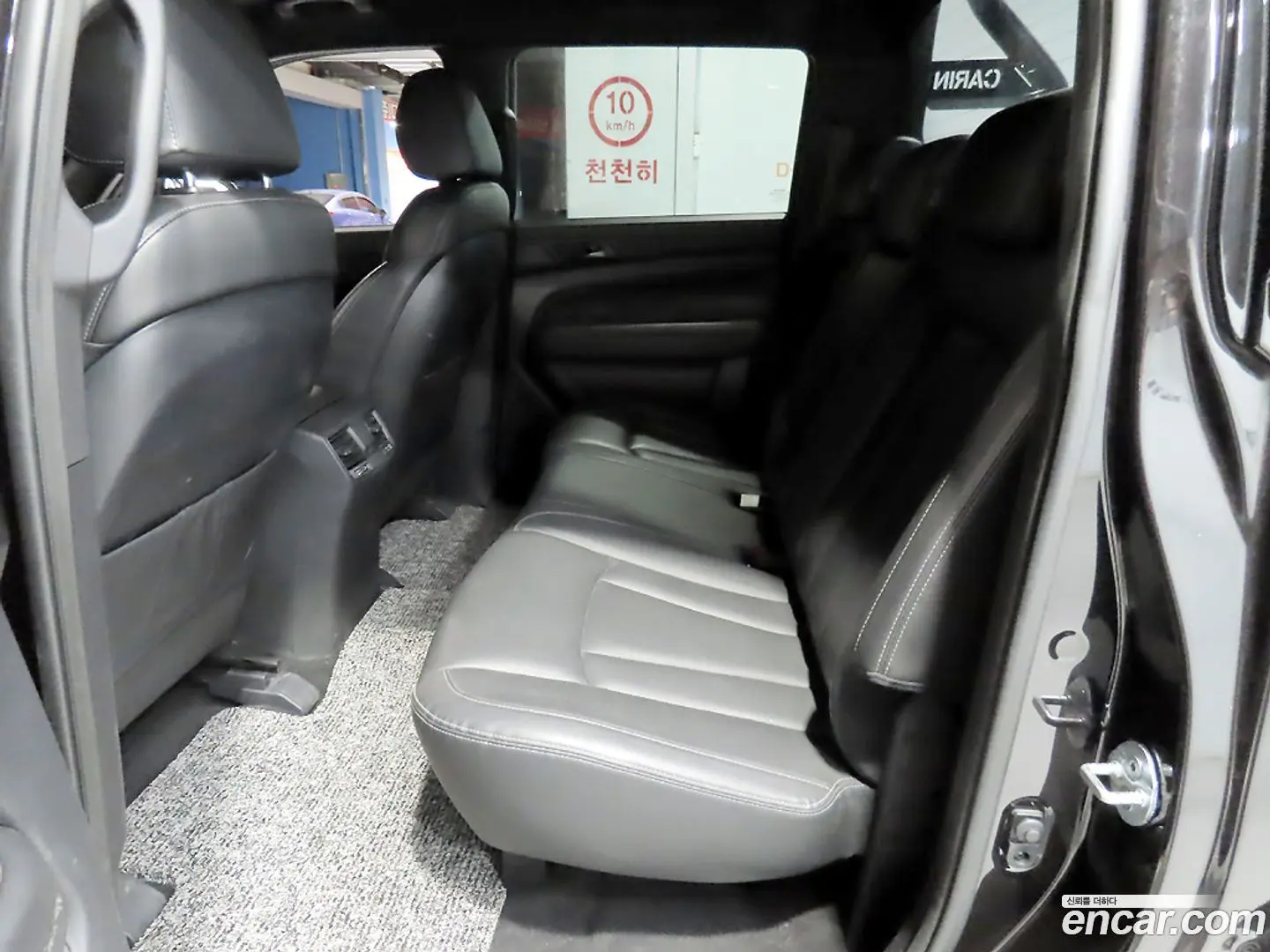 KG Mobility Rexton Diesel 2.2 4WD 2020