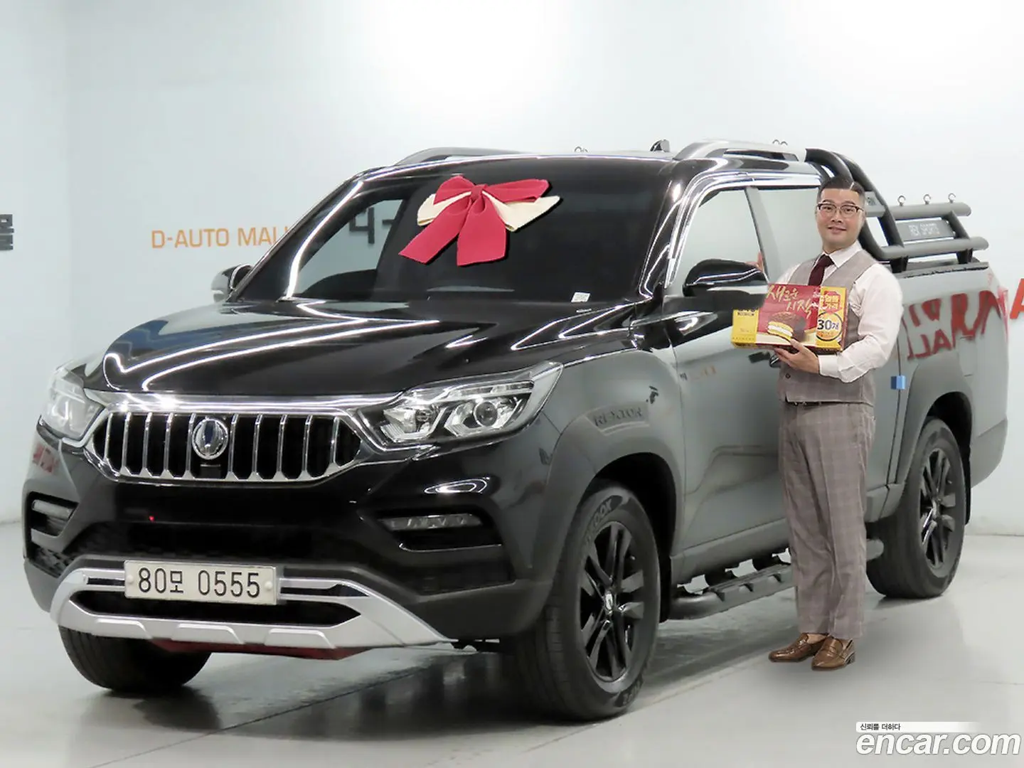 KG Mobility Rexton Diesel 2.2 4WD 2020