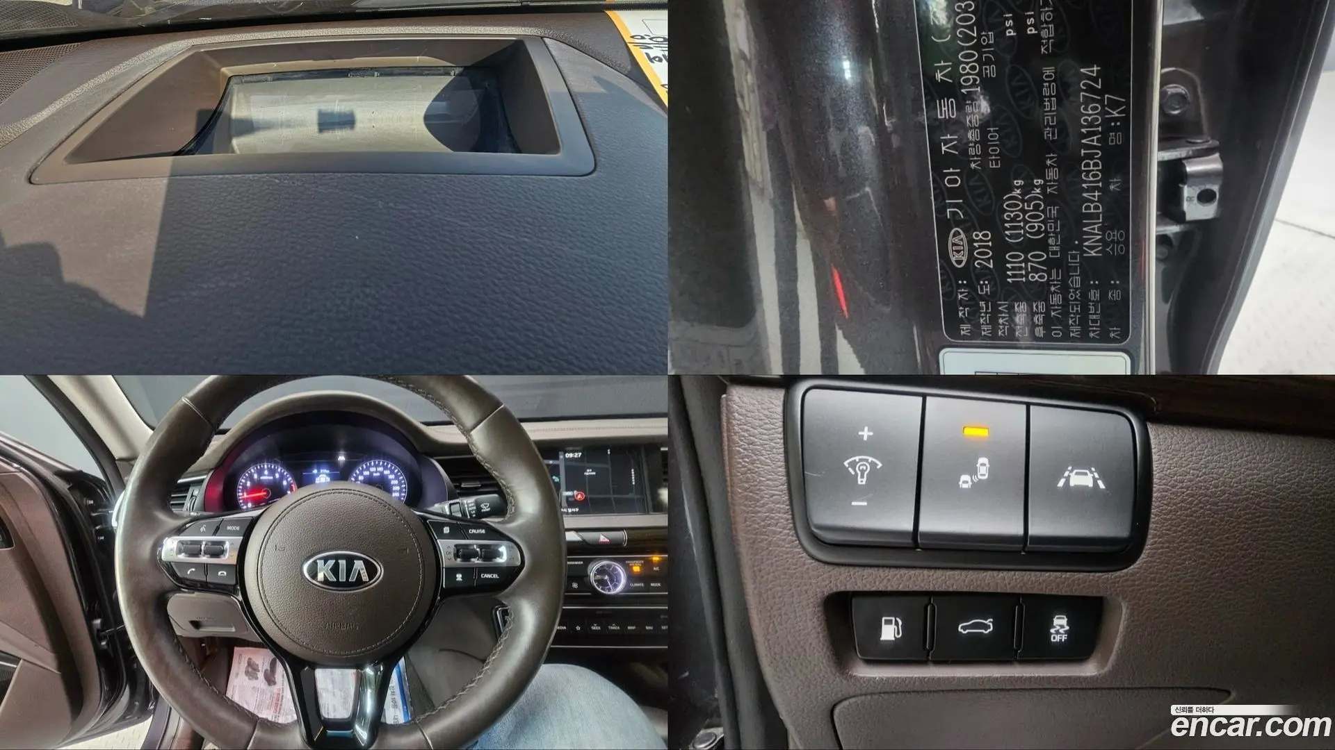 Kia K7 3.0 GDI Limited