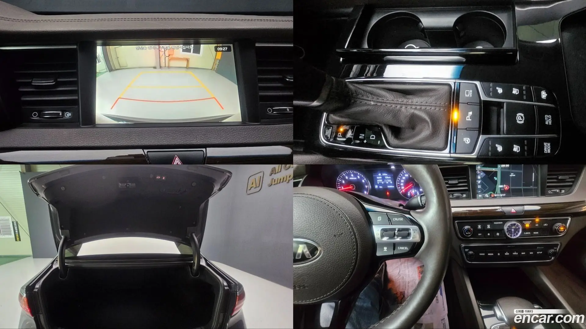 Kia K7 3.0 GDI Limited