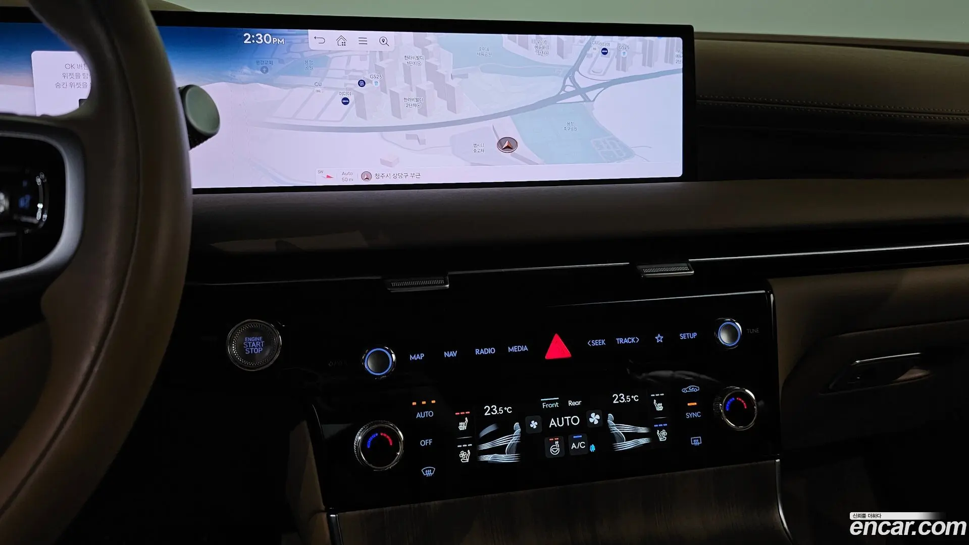 Genesis G80 Gasoline 2.5 Turbo AWD