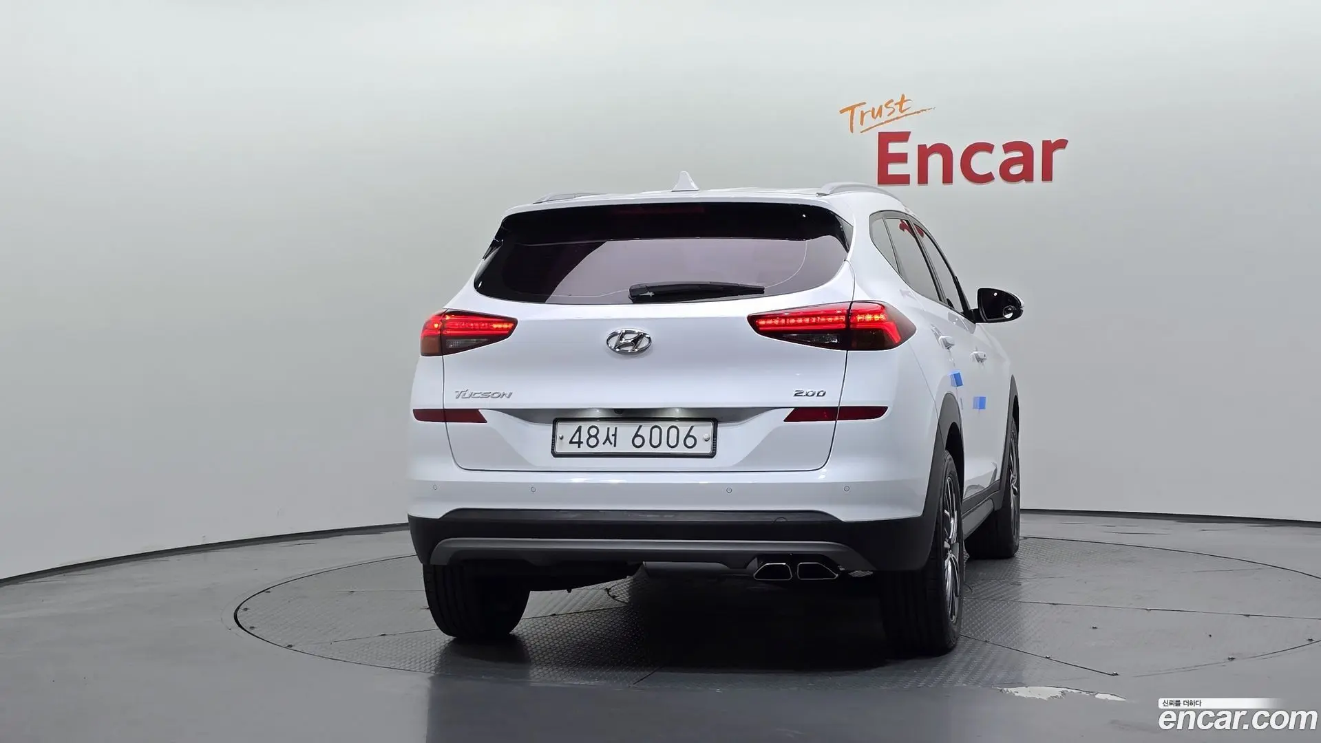 Hyundai Tucson Diesel 2.0 2WD