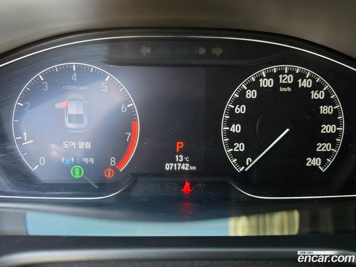 Honda Accord 1.5 Turbo