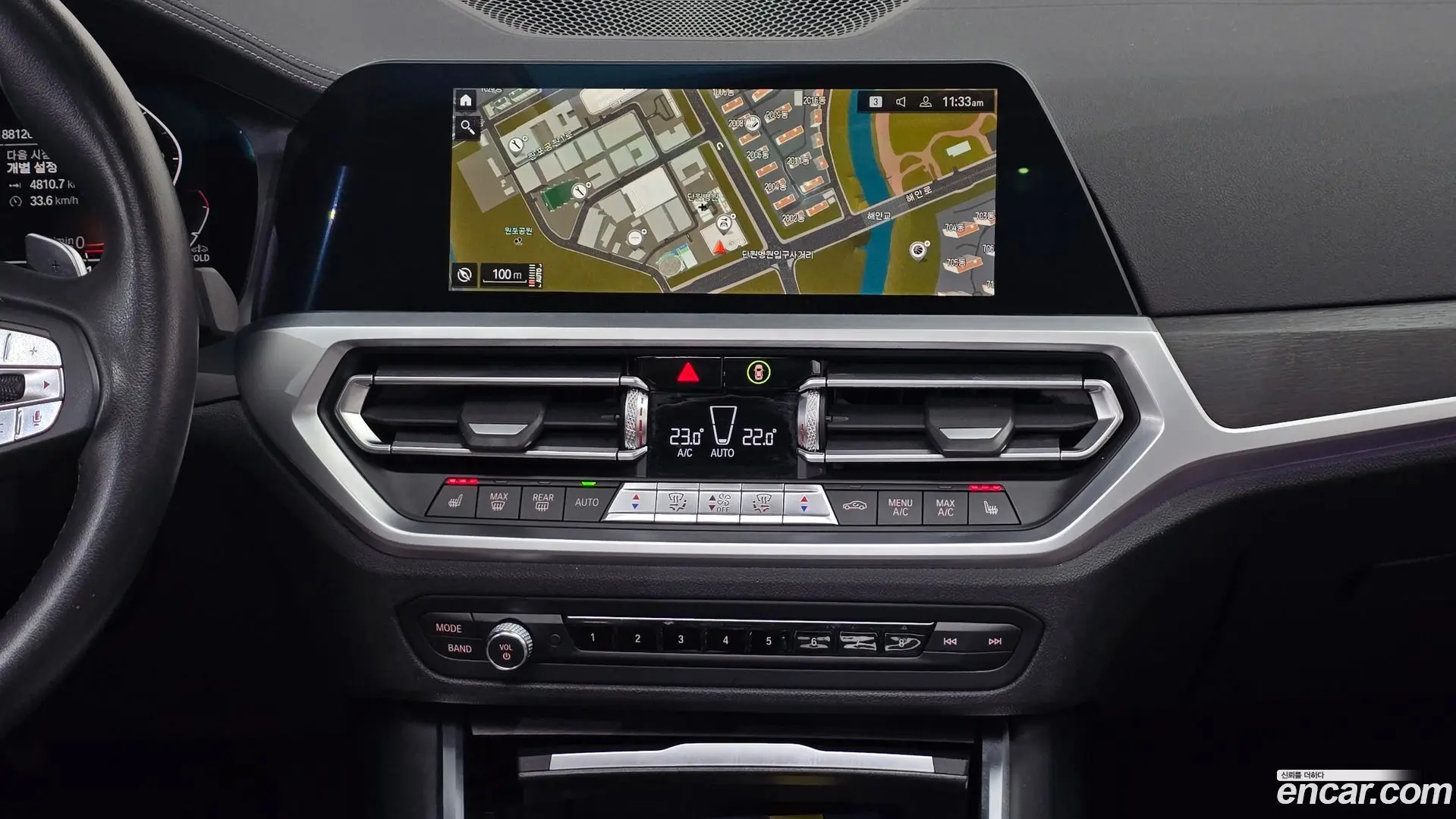 BMW 3-Series 320d Luxury 2019