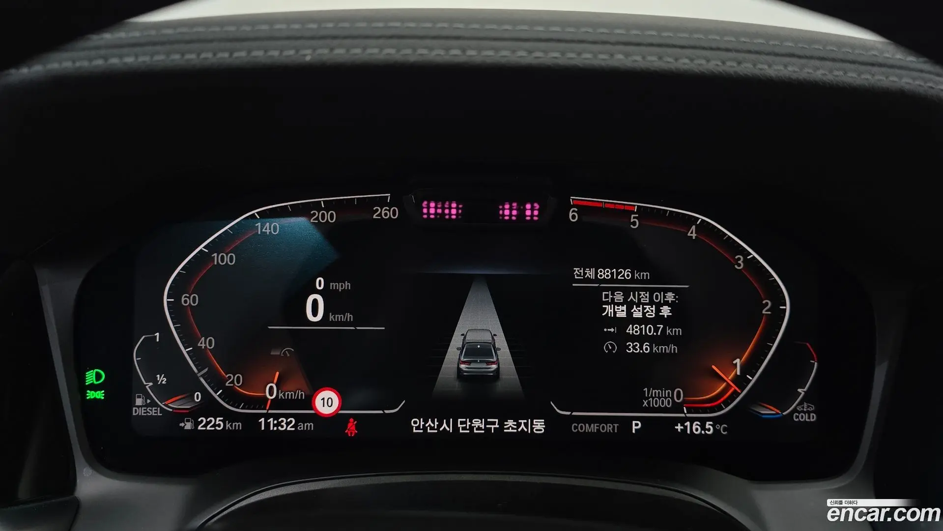 BMW 3-Series 320d Luxury 2019