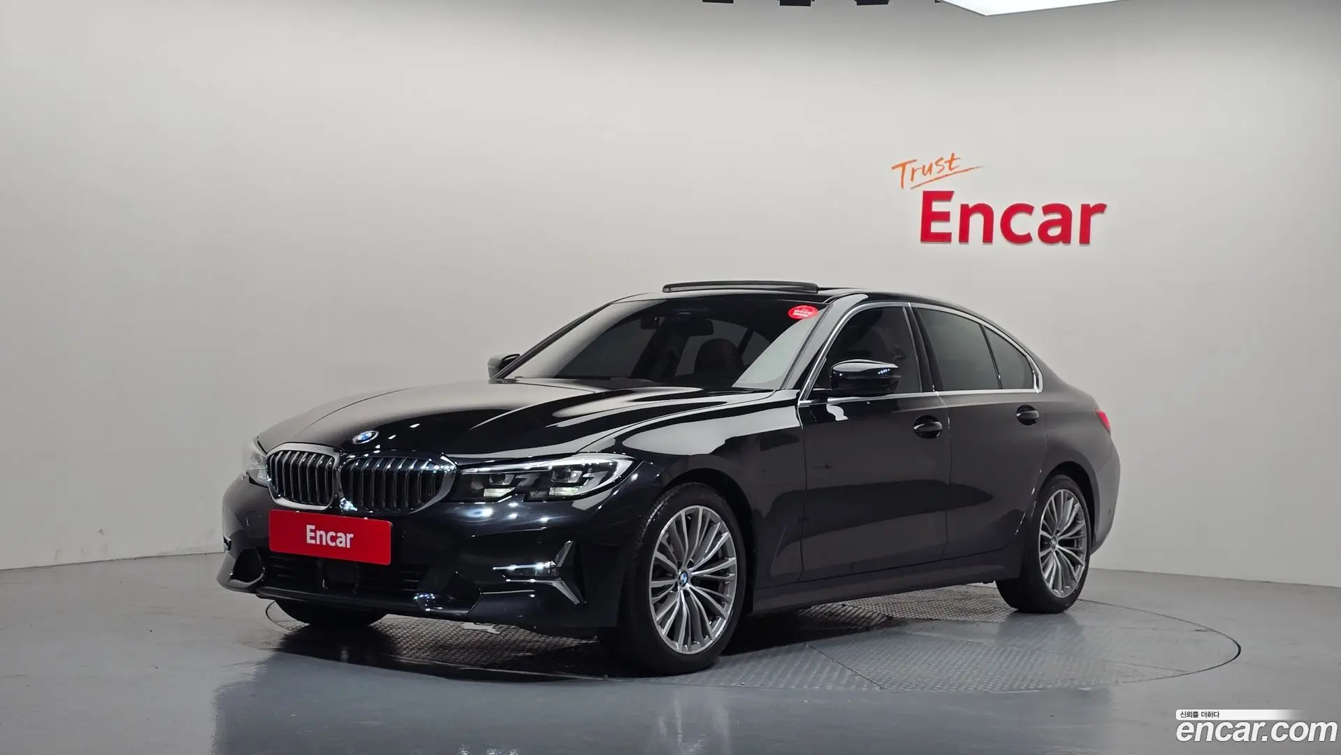 BMW 3-Series 320d Luxury 2019