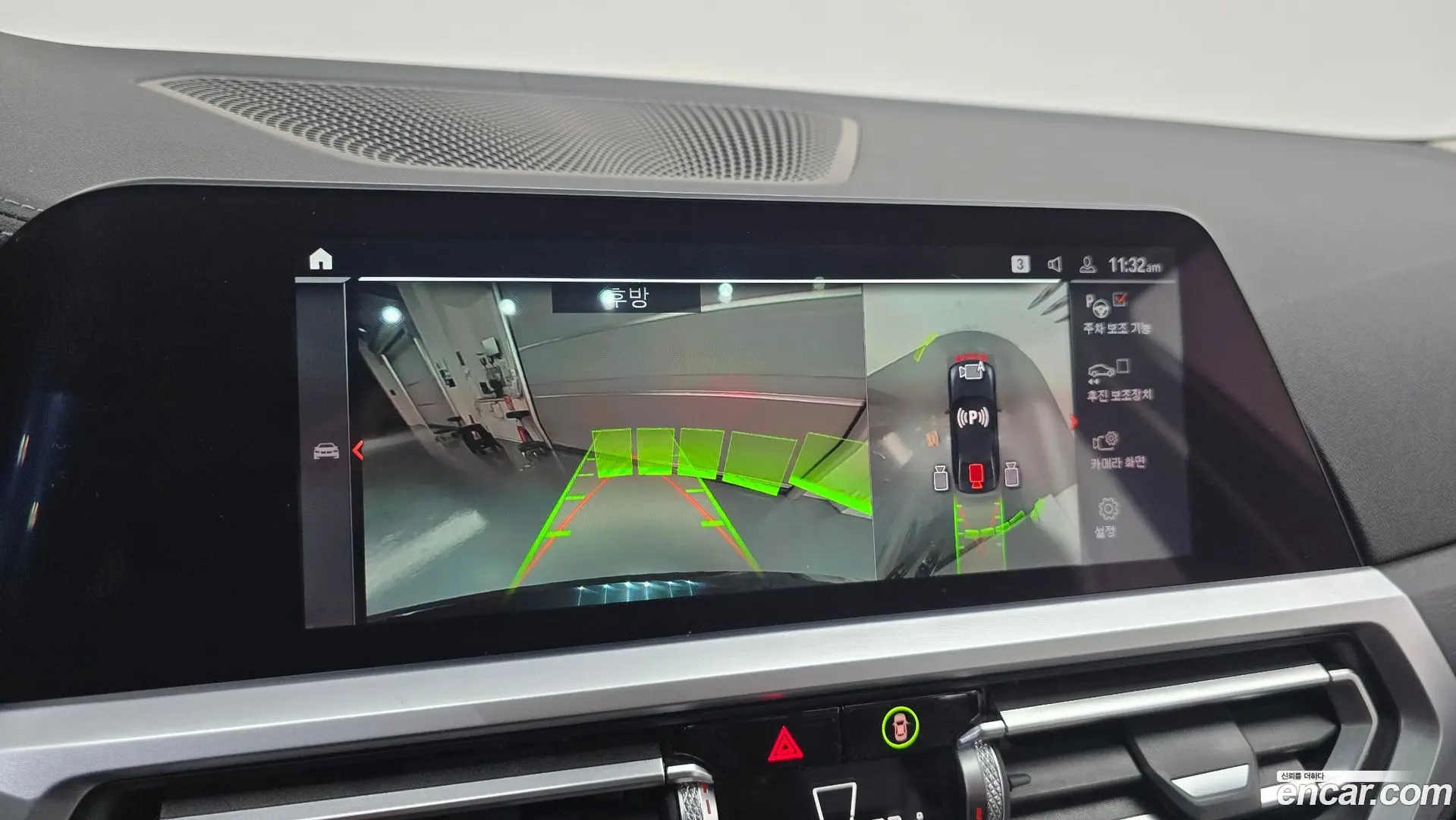 BMW 3-Series 320d Luxury 2019