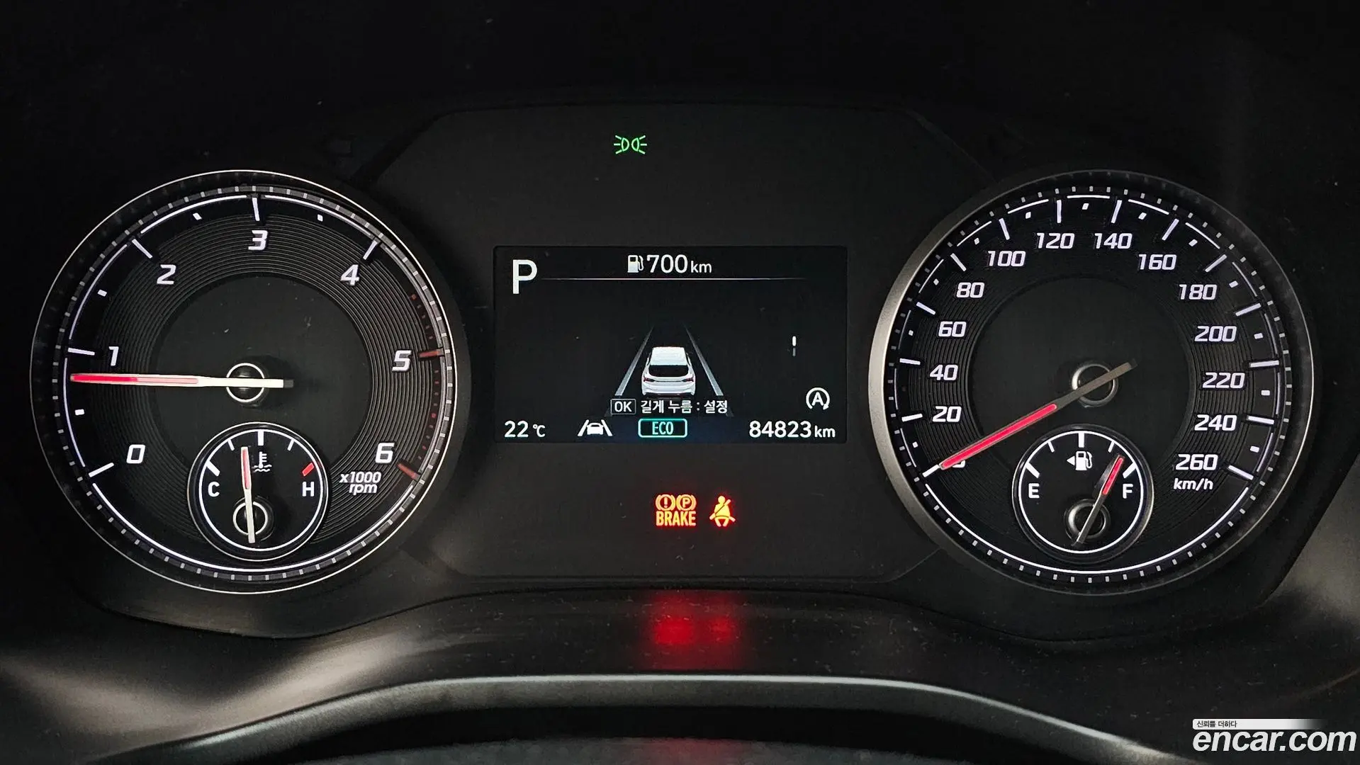 Hyundai Santafe Diesel 2.2 2WD
