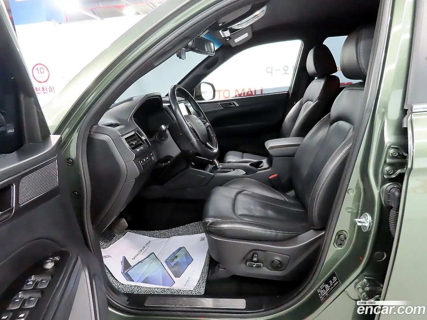 KG Mobility Rexton Diesel 2.2 2WD 2020