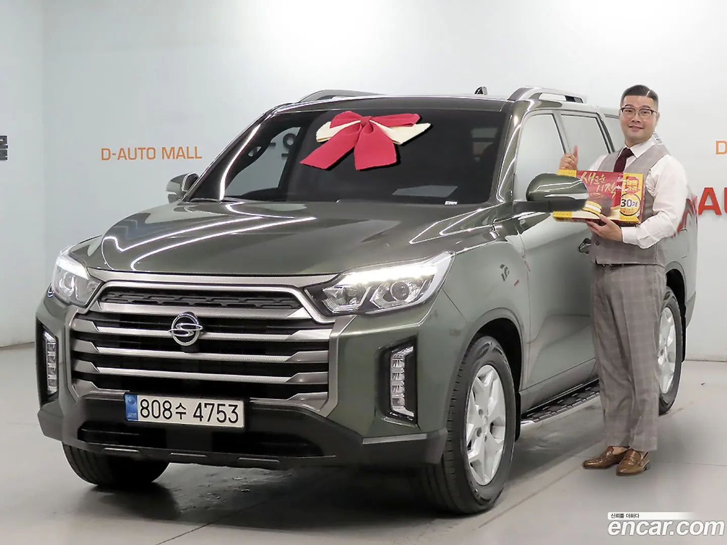 KG Mobility Rexton Diesel 2.2 2WD 2020