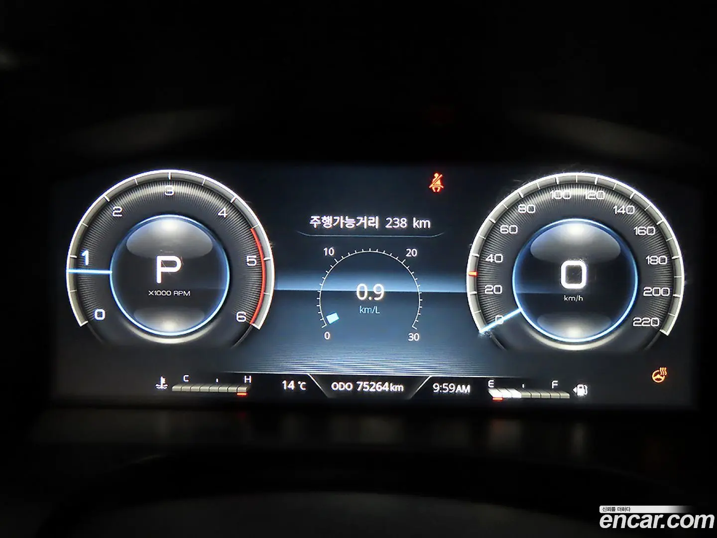 KG Mobility Rexton Diesel 2.2 2WD 2020