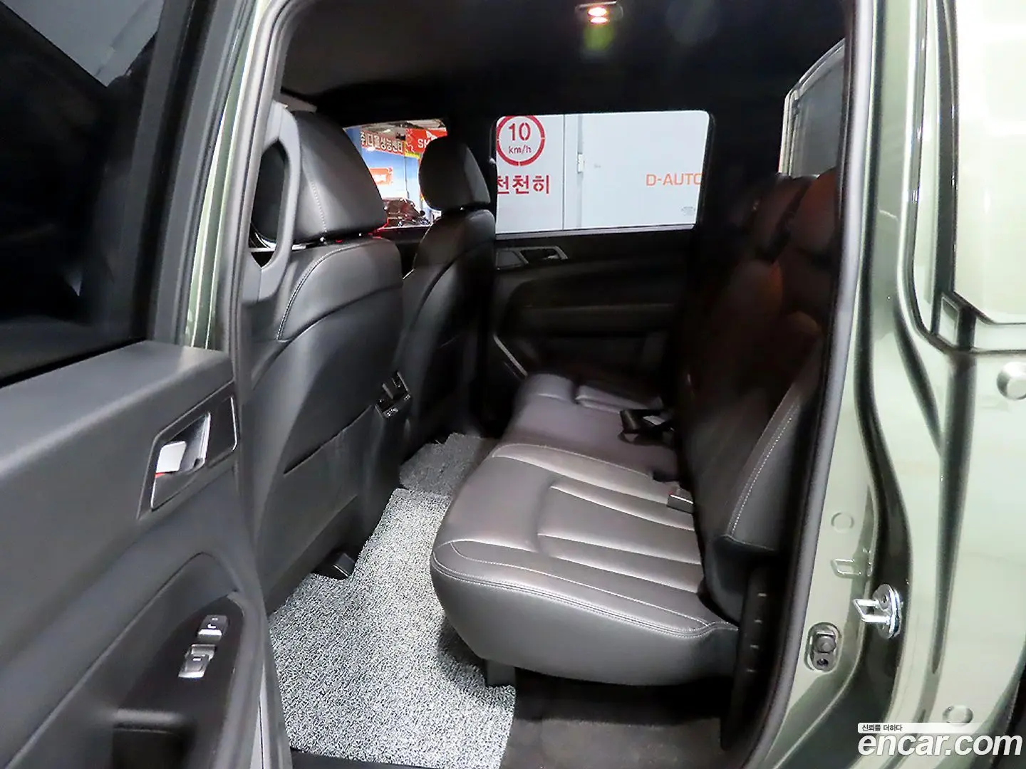 KG Mobility Rexton Diesel 2.2 2WD 2020