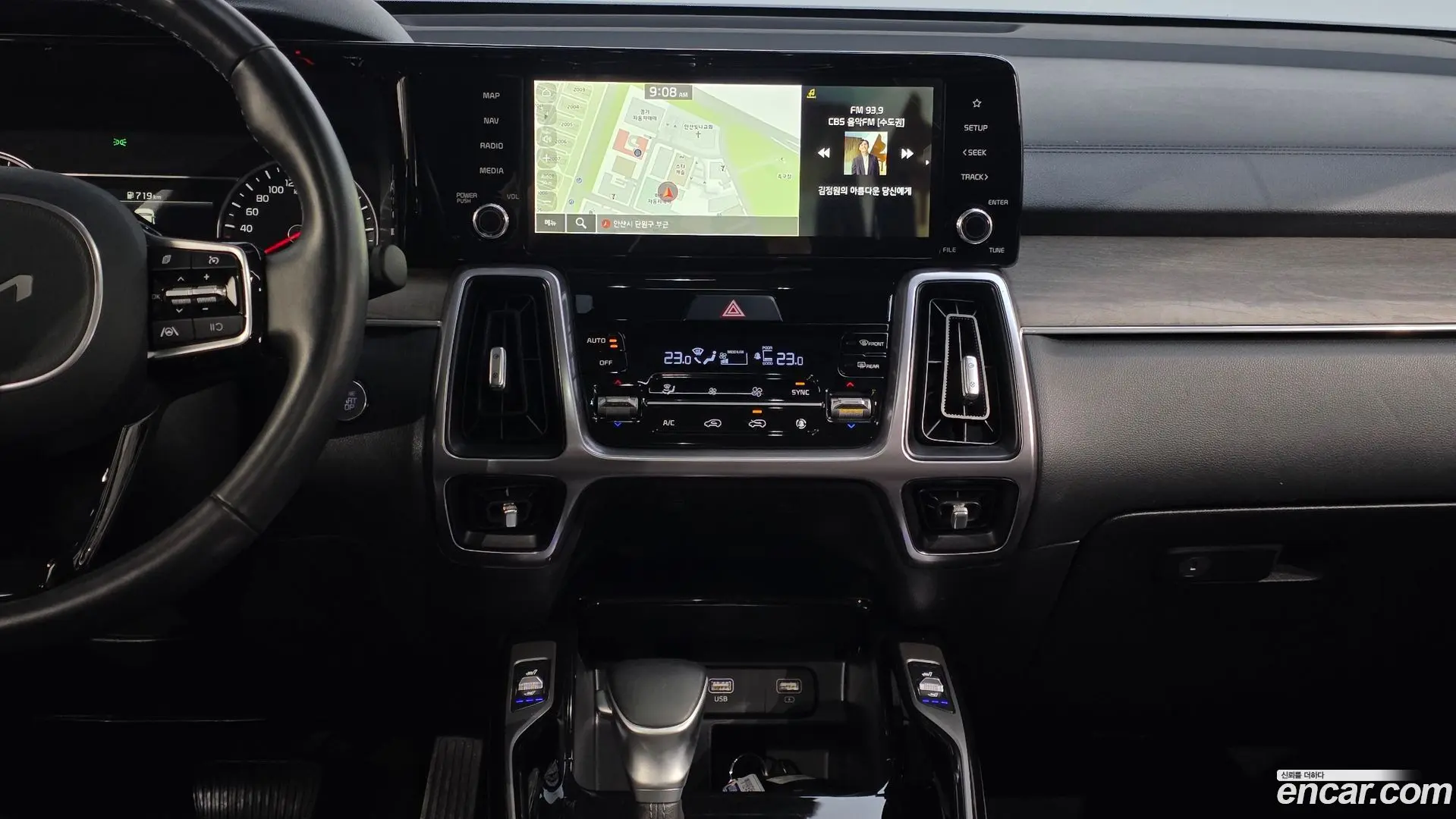 Kia Sorento Diesel 2.2 4WD