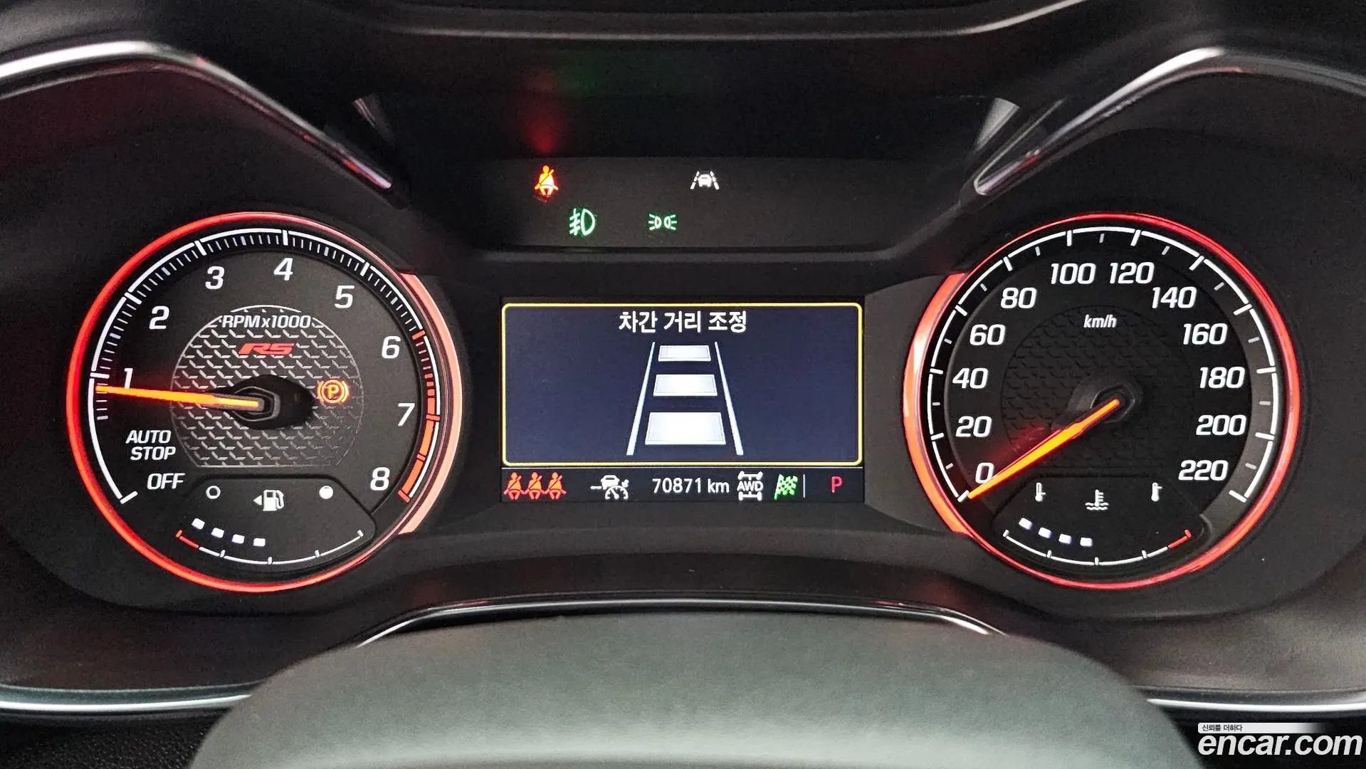 Chevrolet Trailblazer 1.3 Turbo 4WD