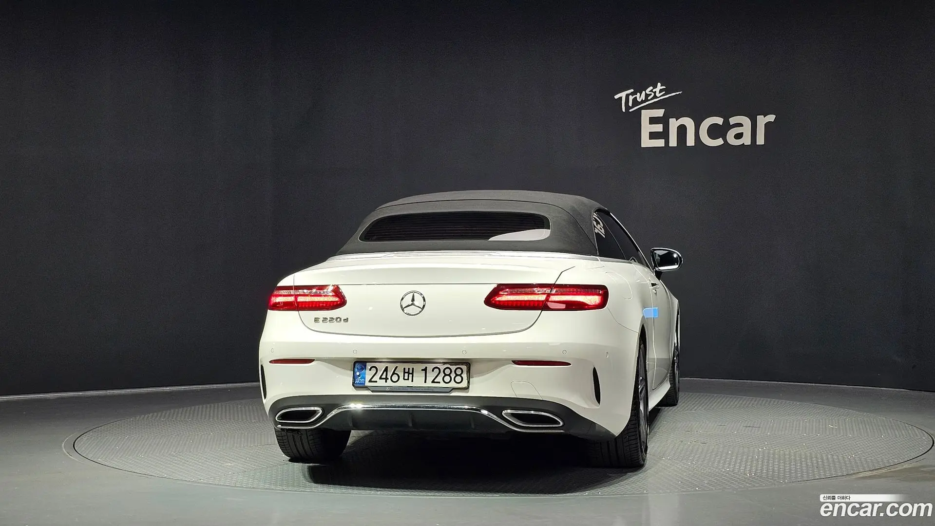 Mercedes-Benz E-Class E220d Cabriolet