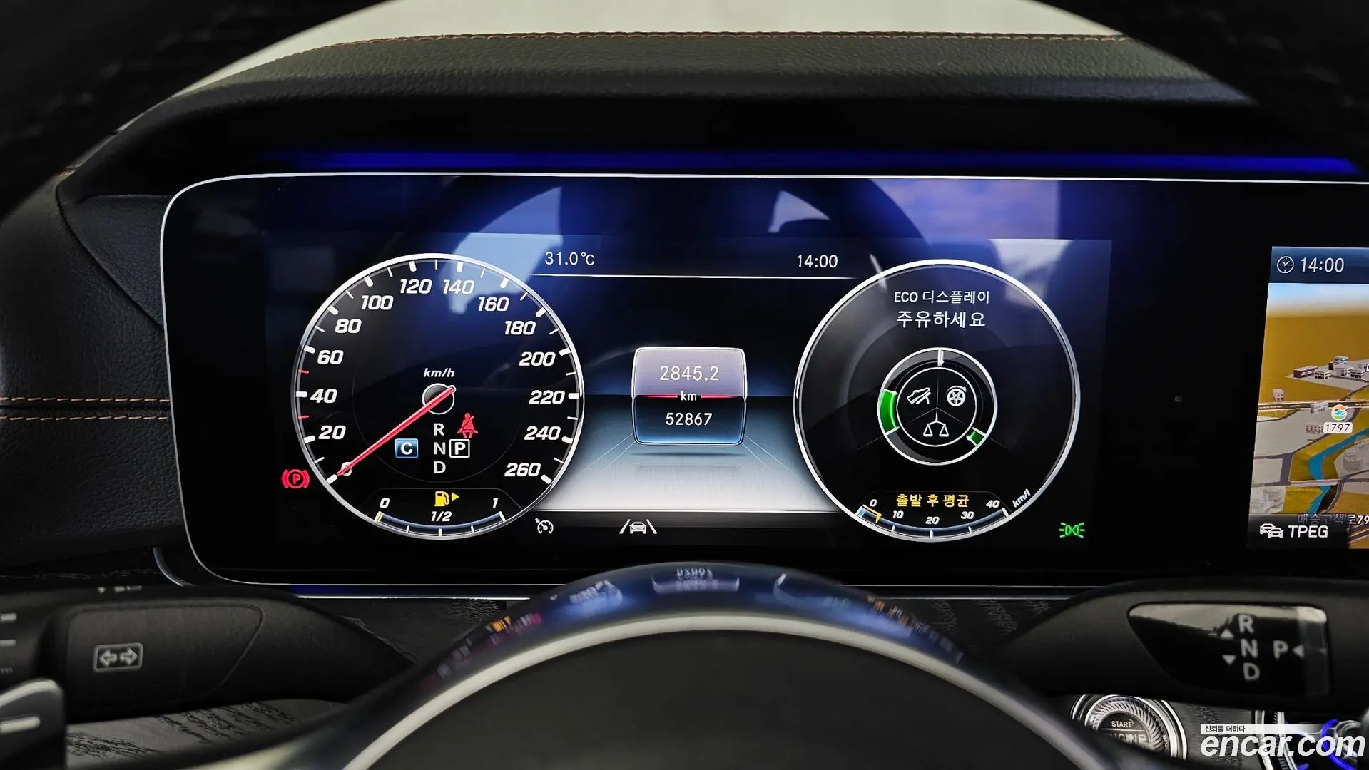 Mercedes-Benz E-Class E220d Cabriolet