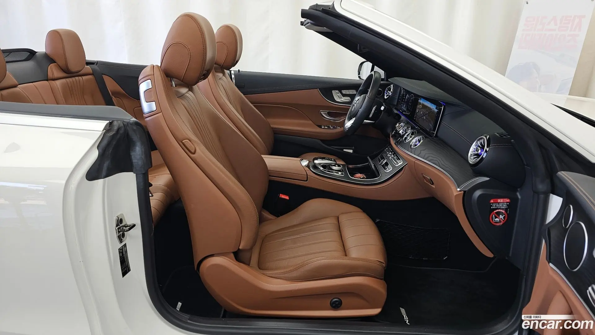 Mercedes-Benz E-Class E220d Cabriolet