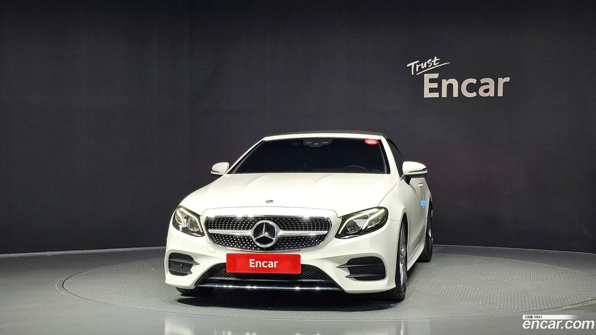 Mercedes-Benz E-Class E220d Cabriolet