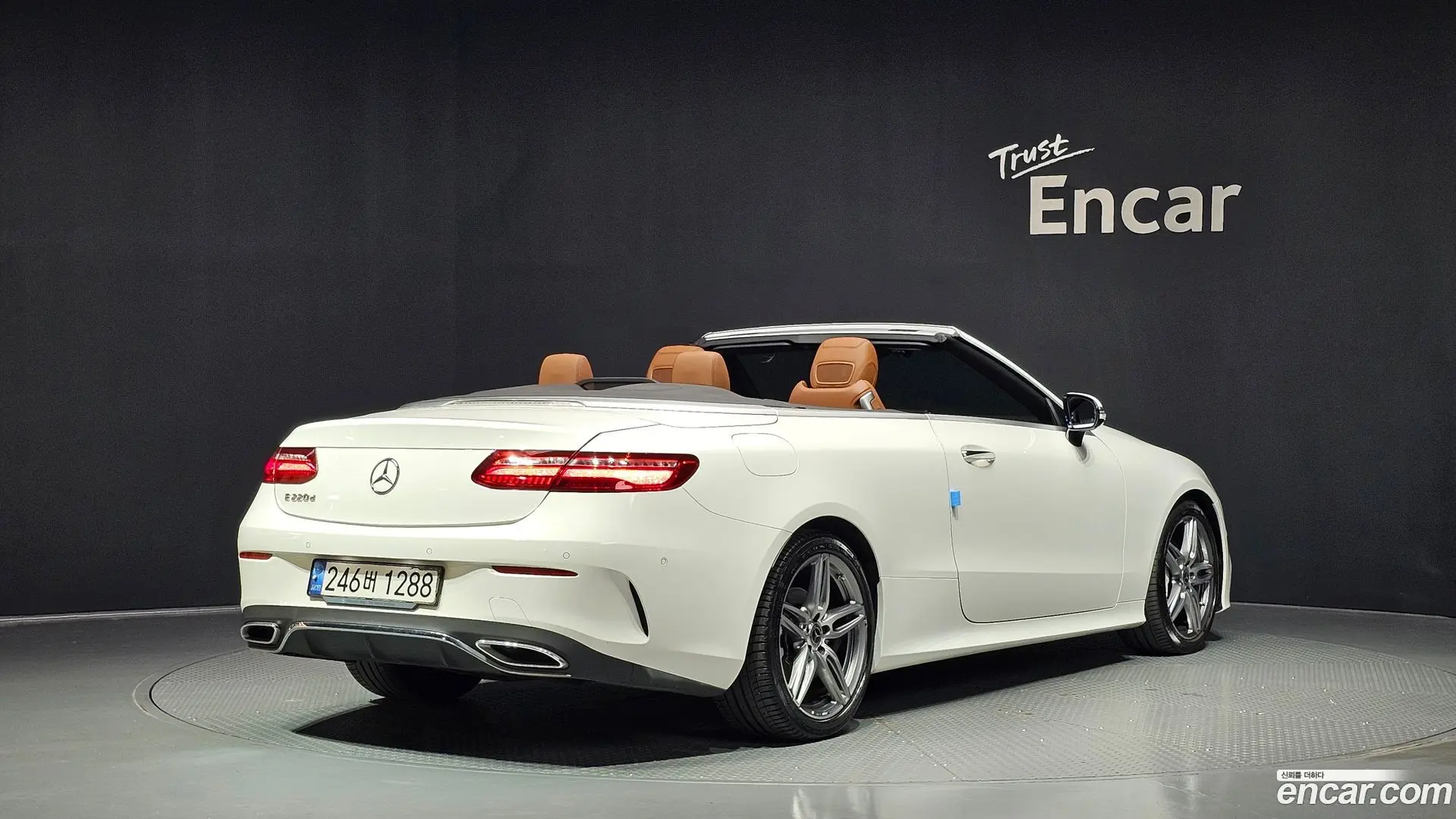Mercedes-Benz E-Class E220d Cabriolet