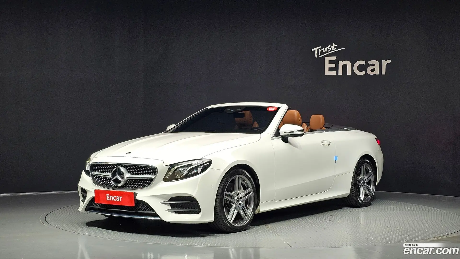 Mercedes-Benz E-Class E220d Cabriolet