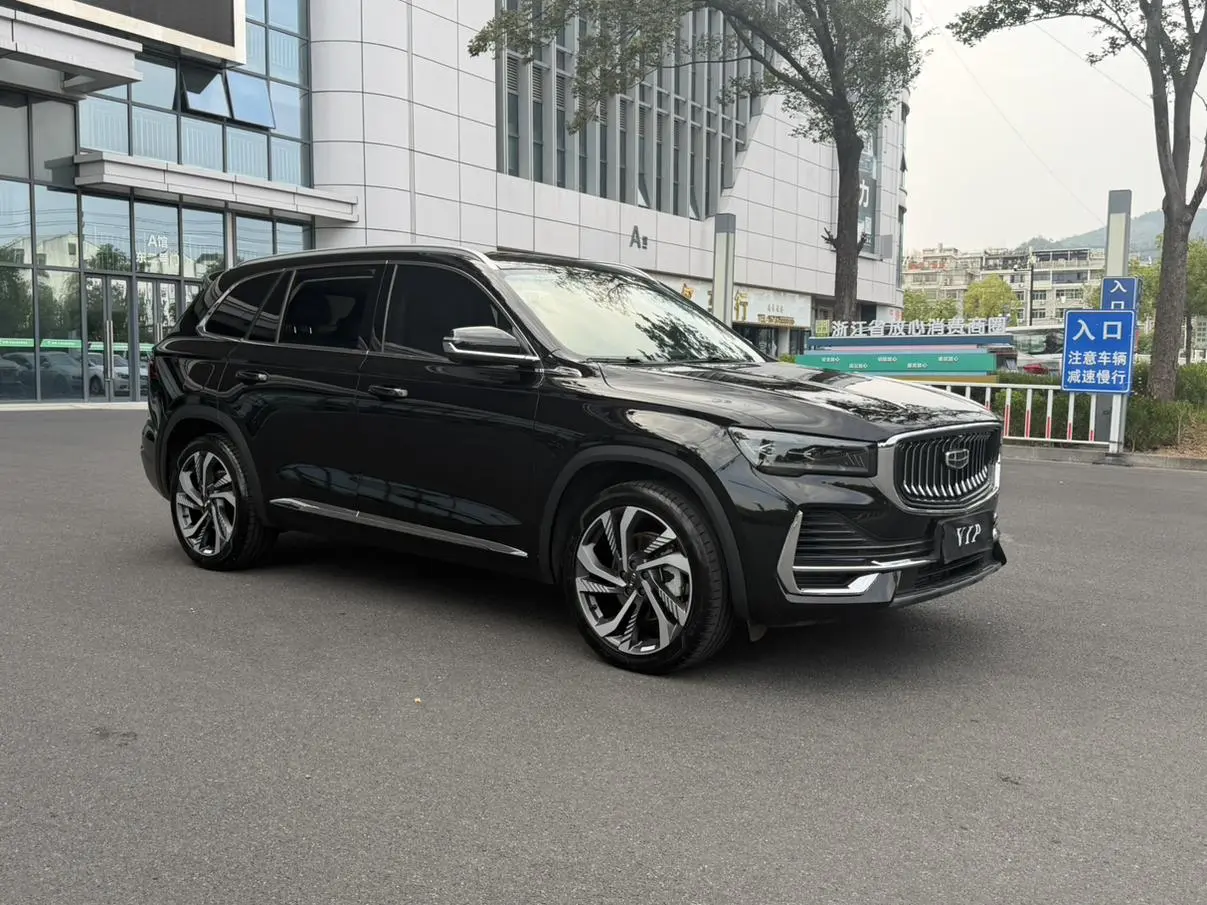 Geely Xingyue L 2023 2.0TD High Power Auto 2WD Flagship