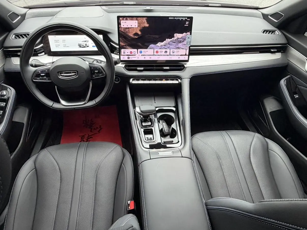 Geely Xingrui 2026 1.5T