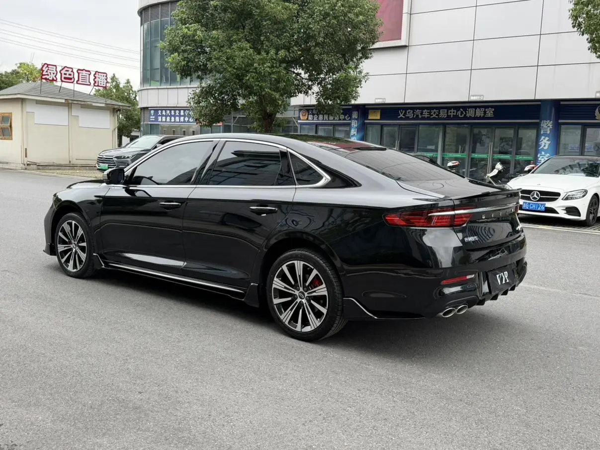 Geely Xingrui 2026 1.5T