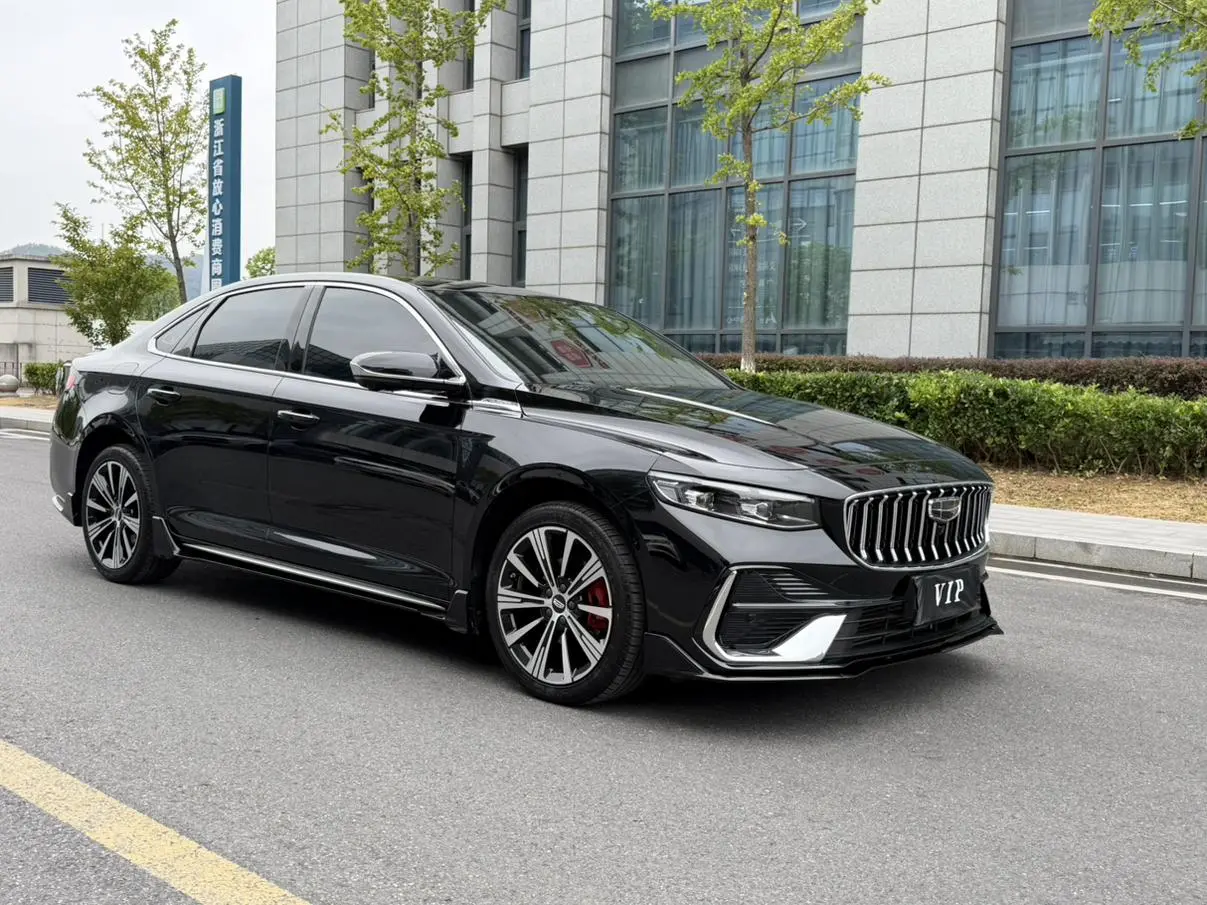 Geely Xingrui 2026 1.5T