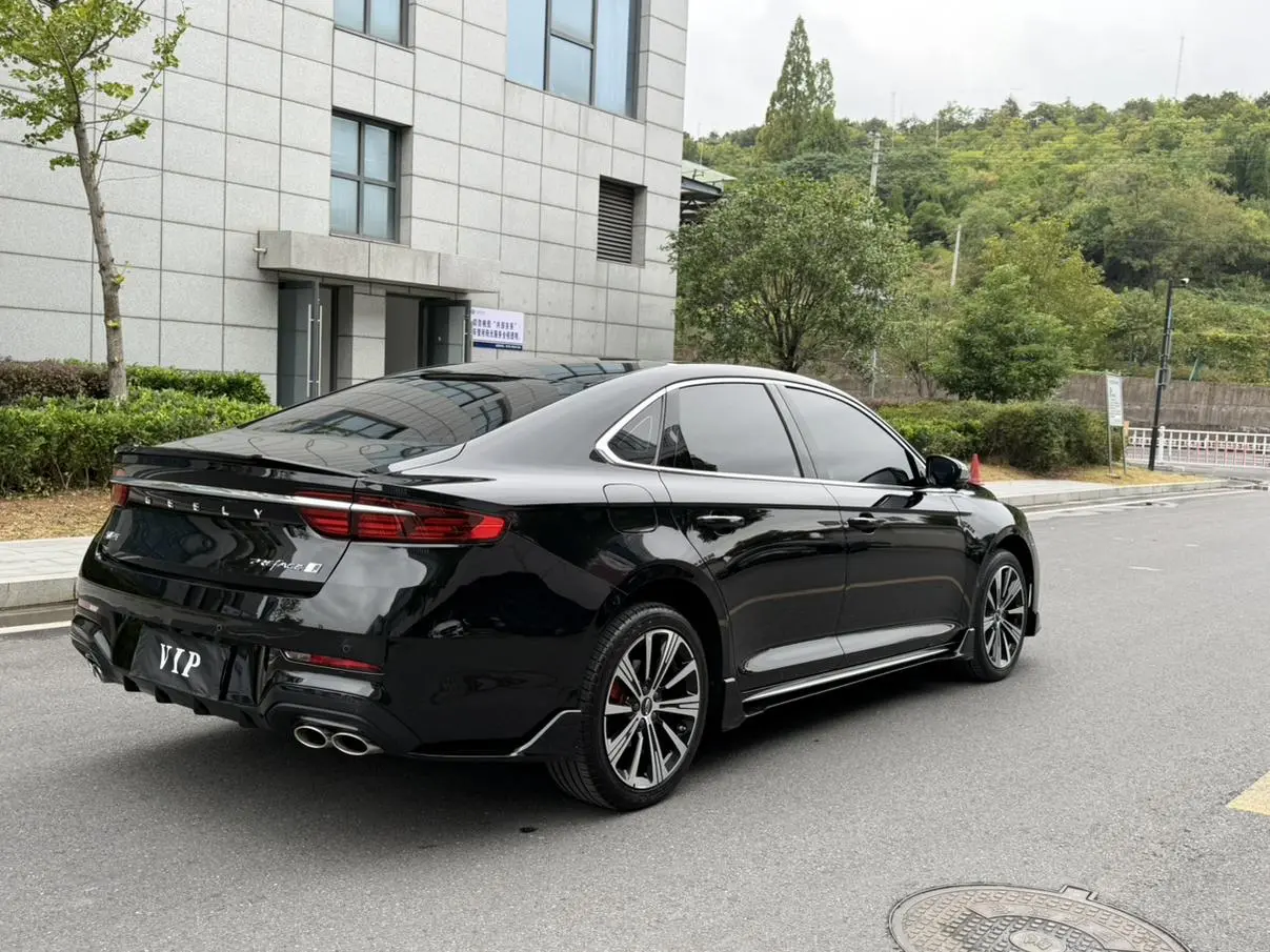Geely Xingrui 2026 1.5T