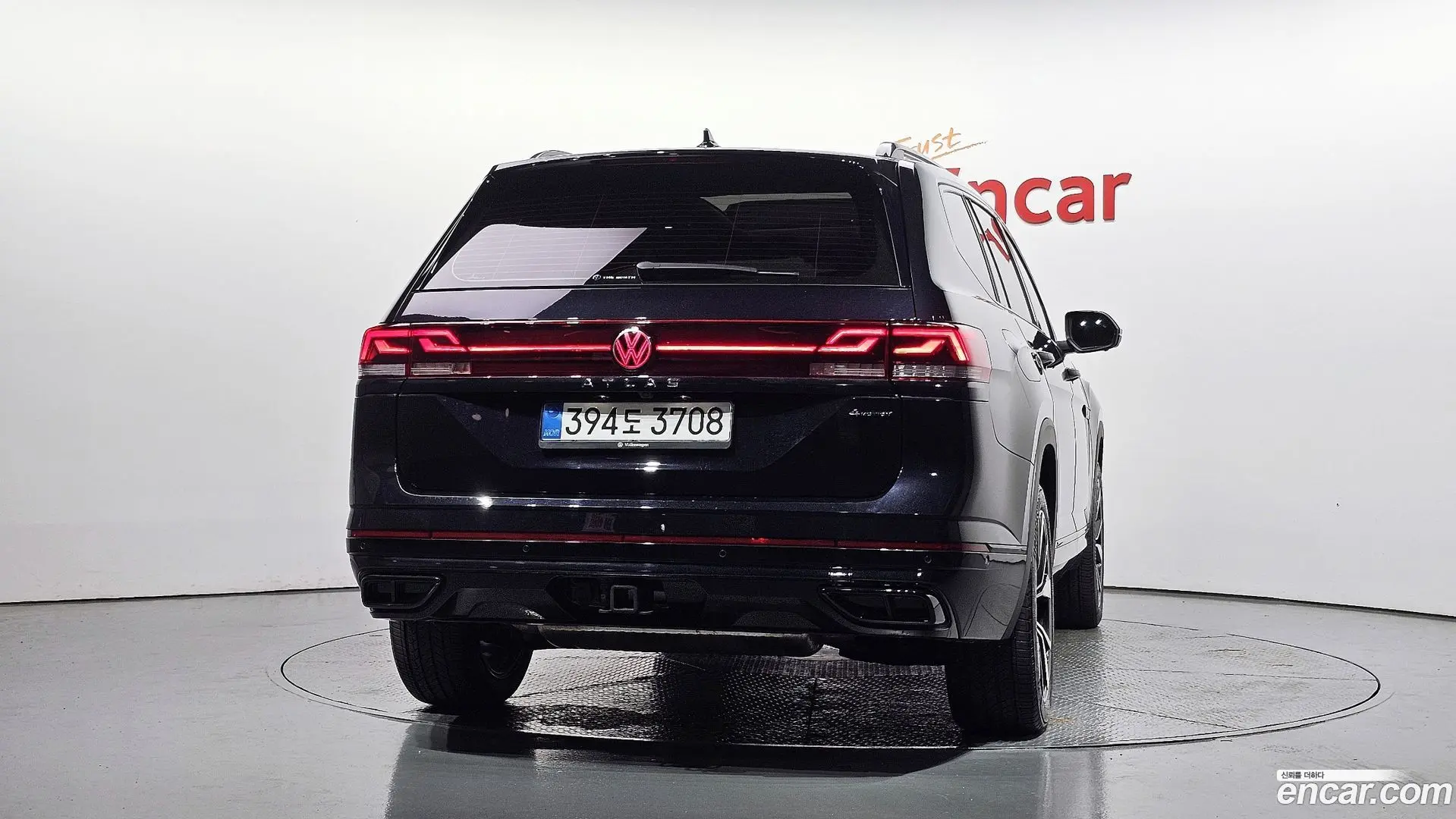 Volkswagen Atlas 2.0 TSI R-LINE 7-Seater
