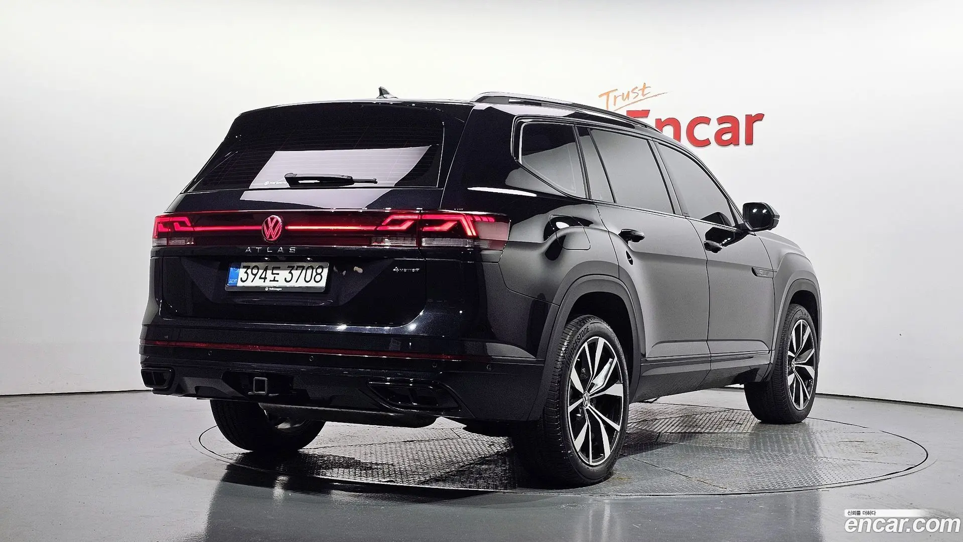 Volkswagen Atlas 2.0 TSI R-LINE 7-Seater