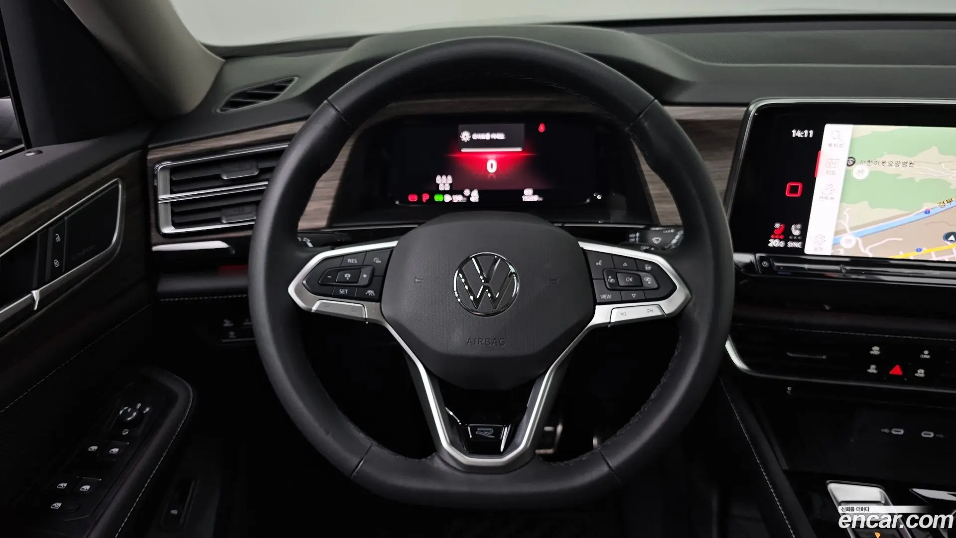 Volkswagen Atlas 2.0 TSI R-LINE 7-Seater
