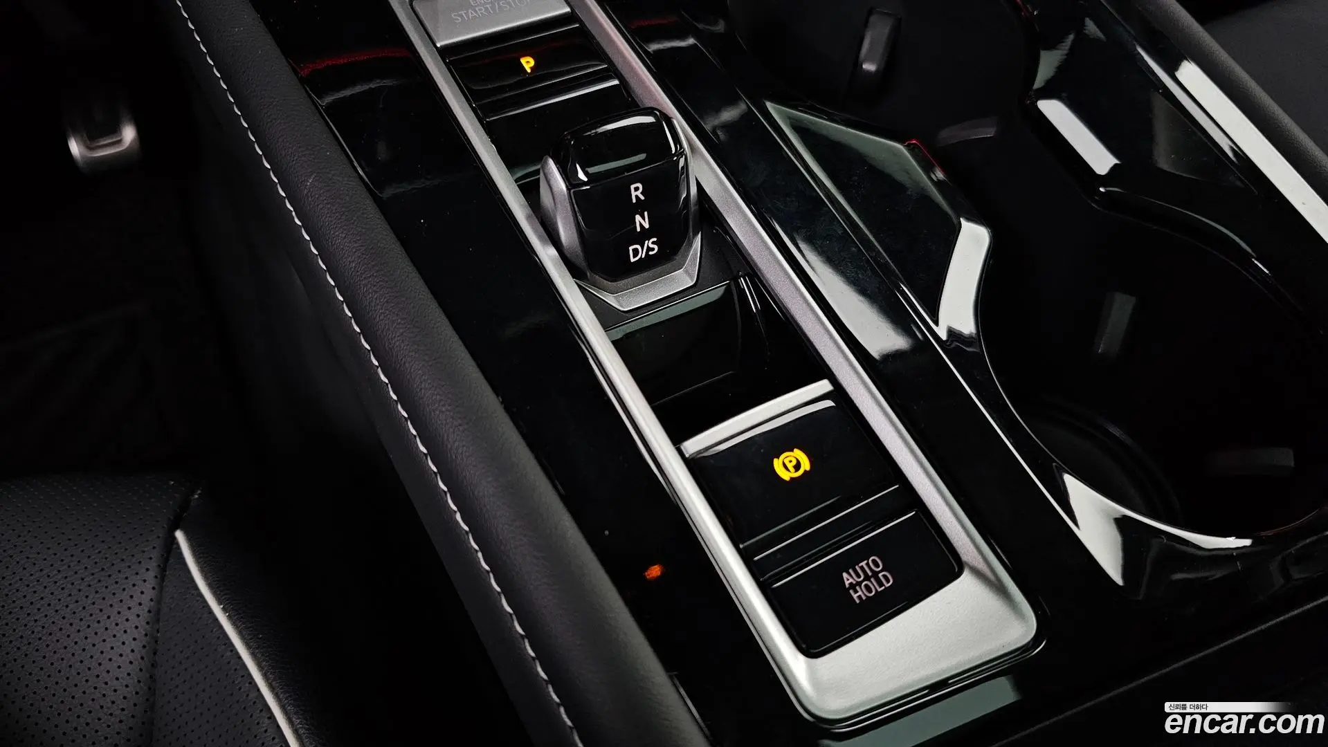Volkswagen Atlas 2.0 TSI R-LINE 7-Seater