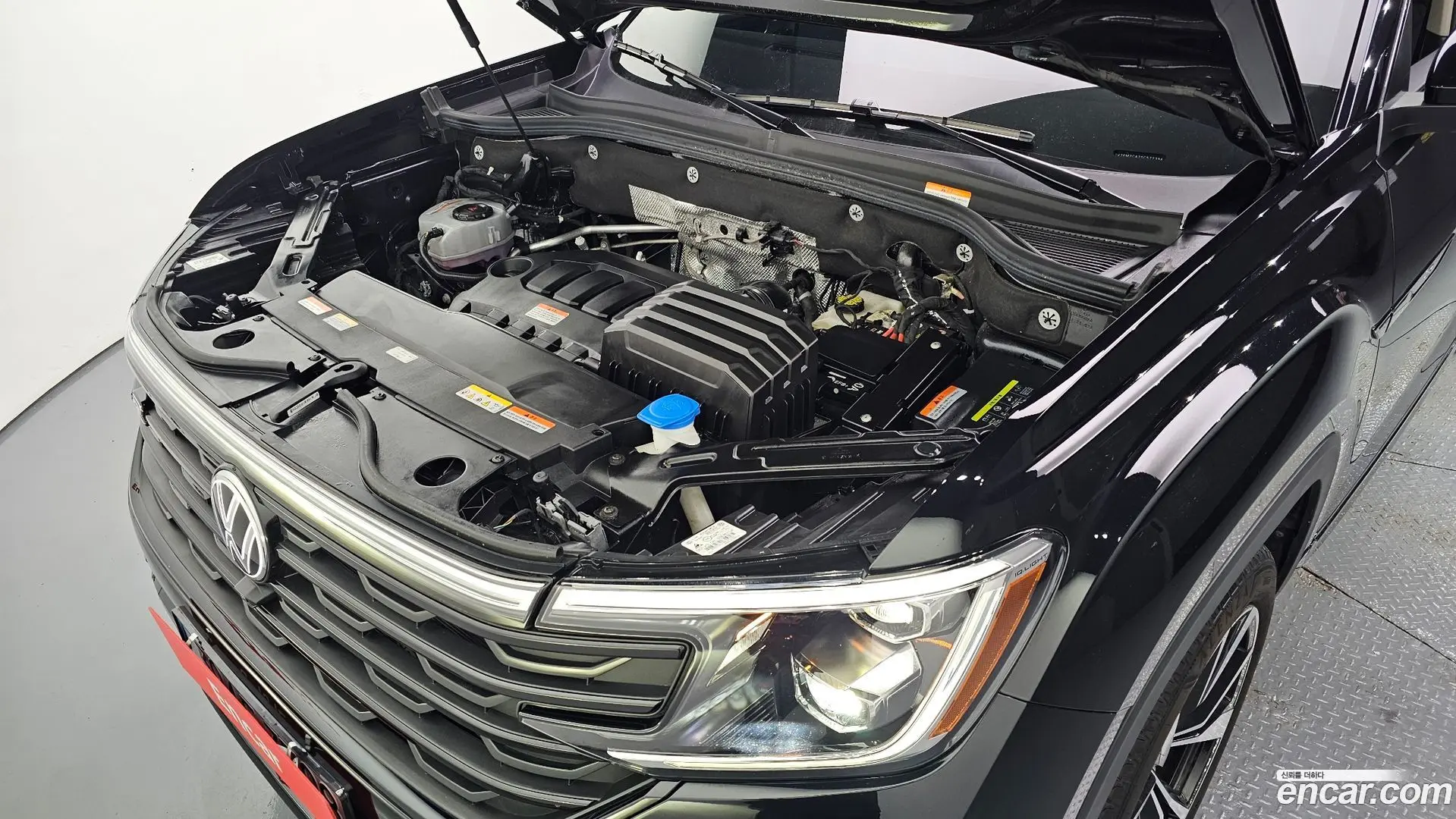 Volkswagen Atlas 2.0 TSI R-LINE 7-Seater