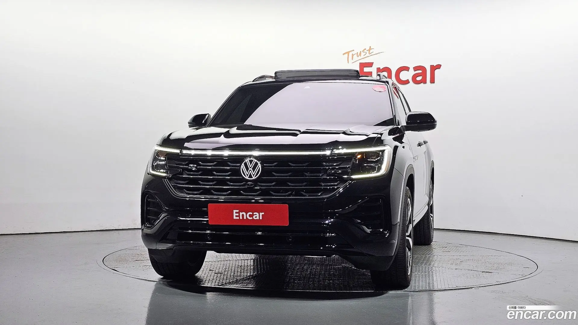 Volkswagen Atlas 2.0 TSI R-LINE 7-Seater
